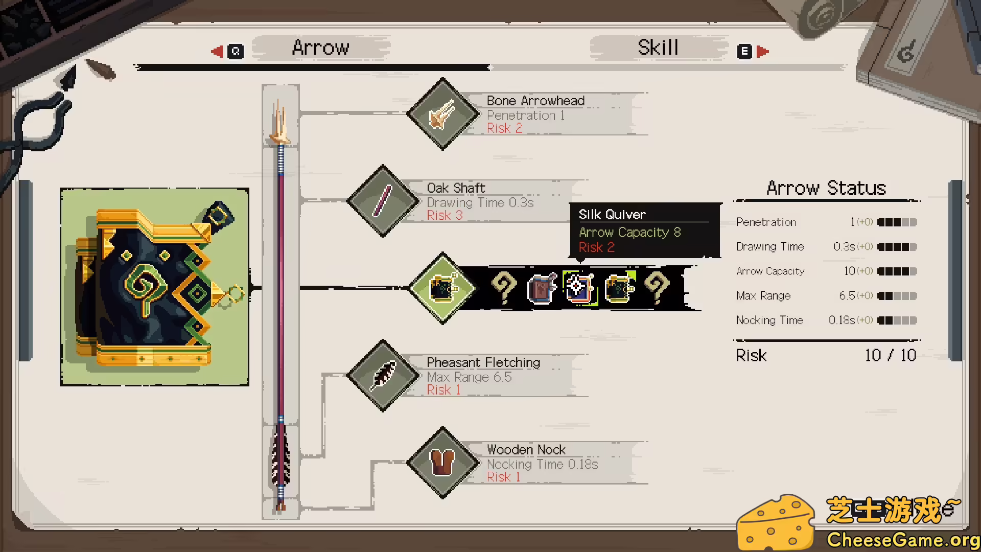 图片[5] [PC]沼泽守护者/Swamp Keeper | 学习版单机游戏免费下载-CheeseGame-芝士游戏