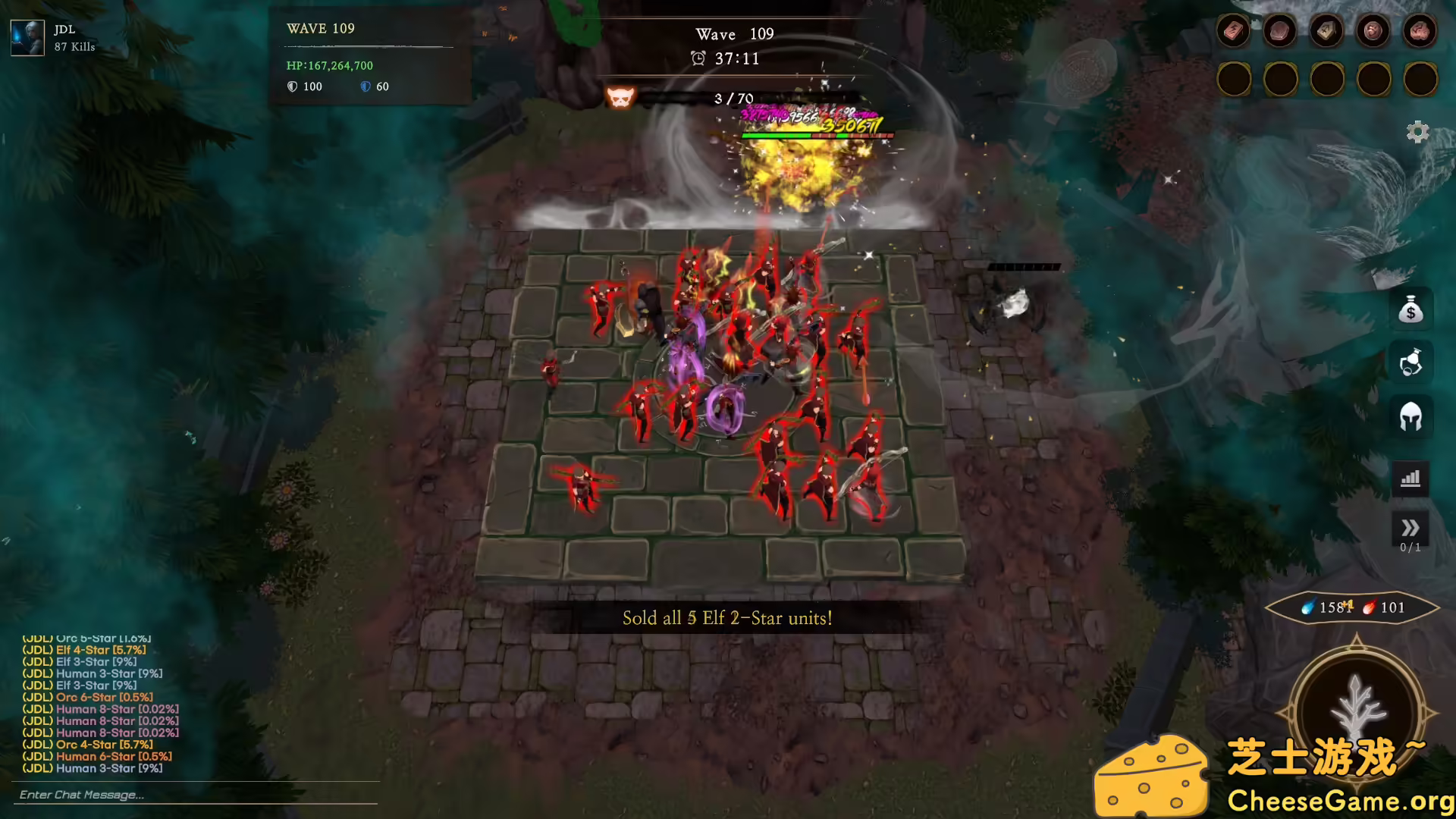 图片[3] [PC]艾拉瑞恩/ELARIENNE | 学习版单机游戏免费下载-CheeseGame-芝士游戏