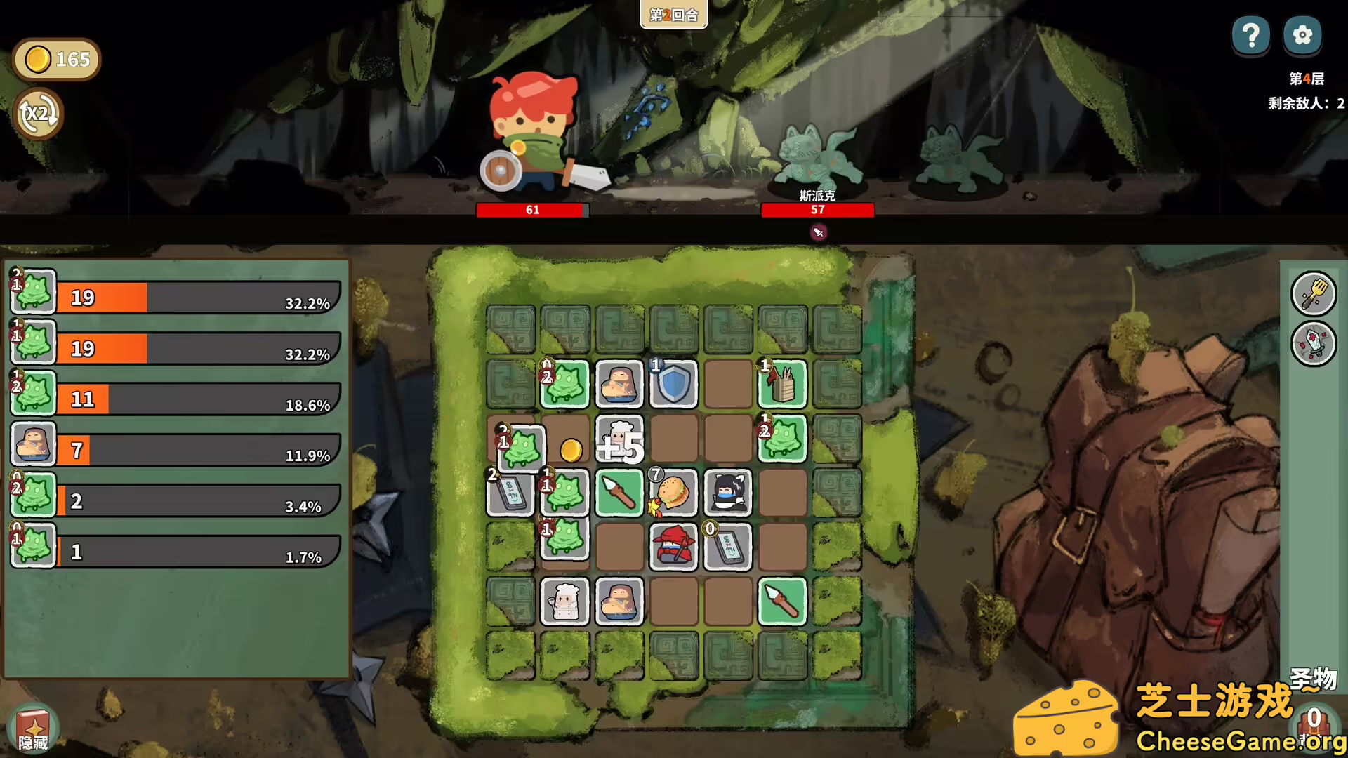 图片[1] [PC]幸运猎人/Lucky Hunter | 学习版单机游戏免费下载-CheeseGame-芝士游戏