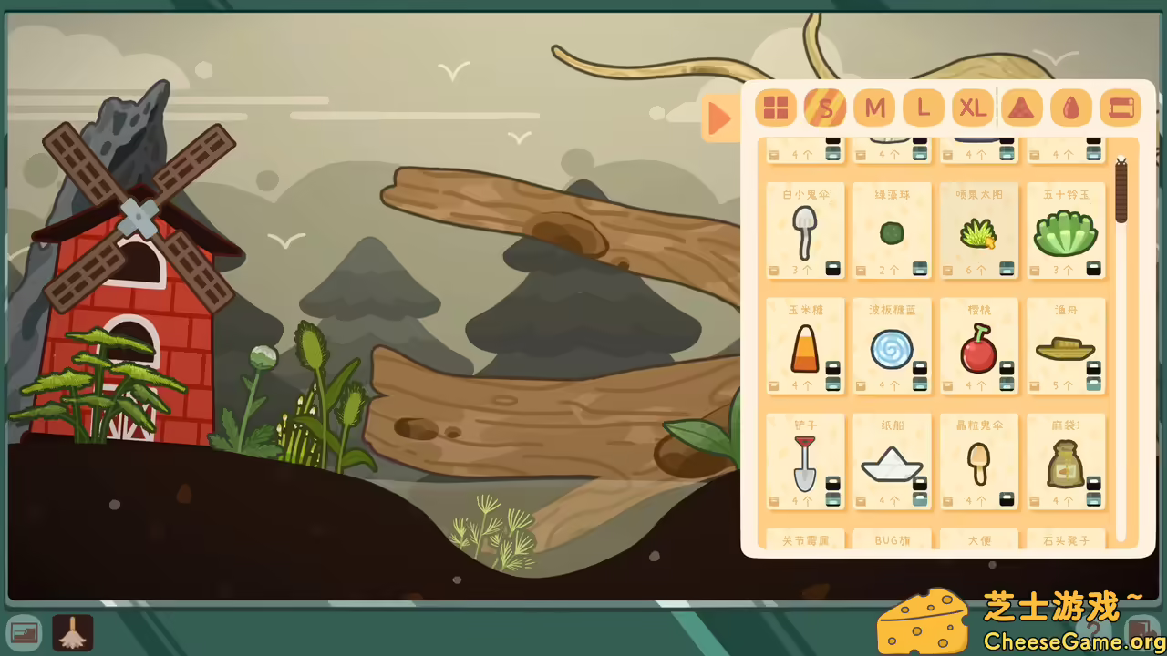 图片[6] [PC]虫虫生态箱/Bugtopia | 学习版单机游戏免费下载-CheeseGame-芝士游戏