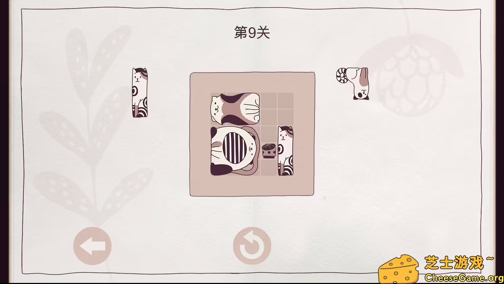 图片[1] [PC]井然有猫/Cats Organized Neatly | 学习版单机游戏免费下载-CheeseGame-芝士游戏