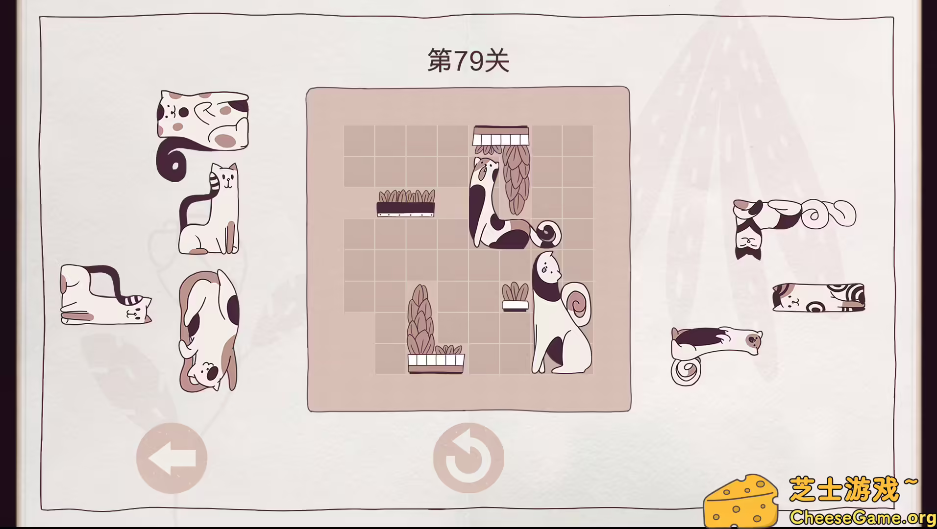 图片[3] [PC]井然有猫/Cats Organized Neatly | 学习版单机游戏免费下载-CheeseGame-芝士游戏