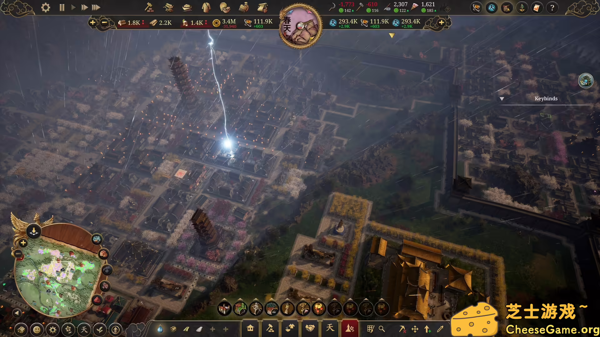 图片[3] [PC]天朝上国/Celestial Empire | 学习版单机游戏免费下载-CheeseGame-芝士游戏