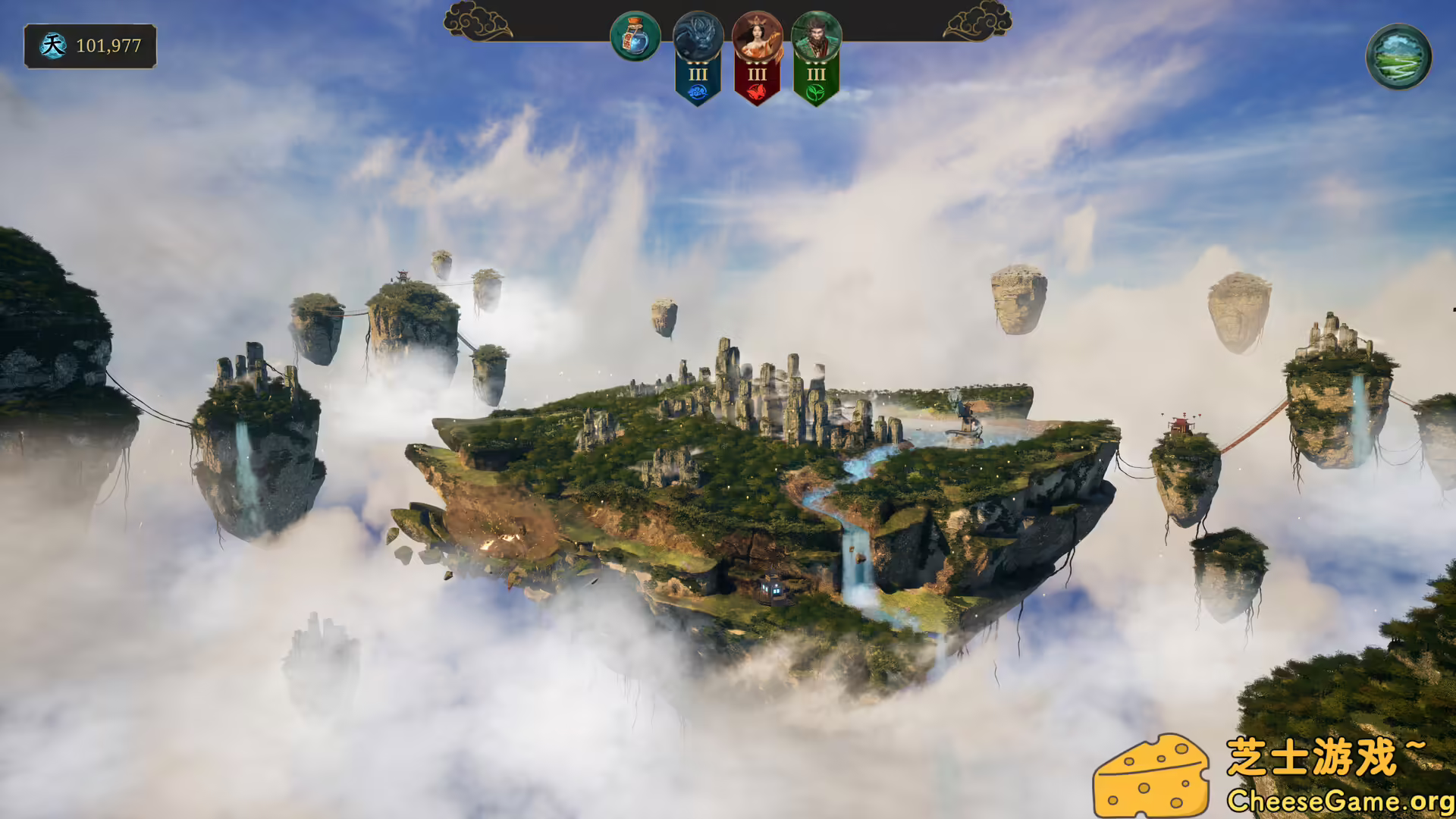 图片[4] [PC]天朝上国/Celestial Empire | 学习版单机游戏免费下载-CheeseGame-芝士游戏