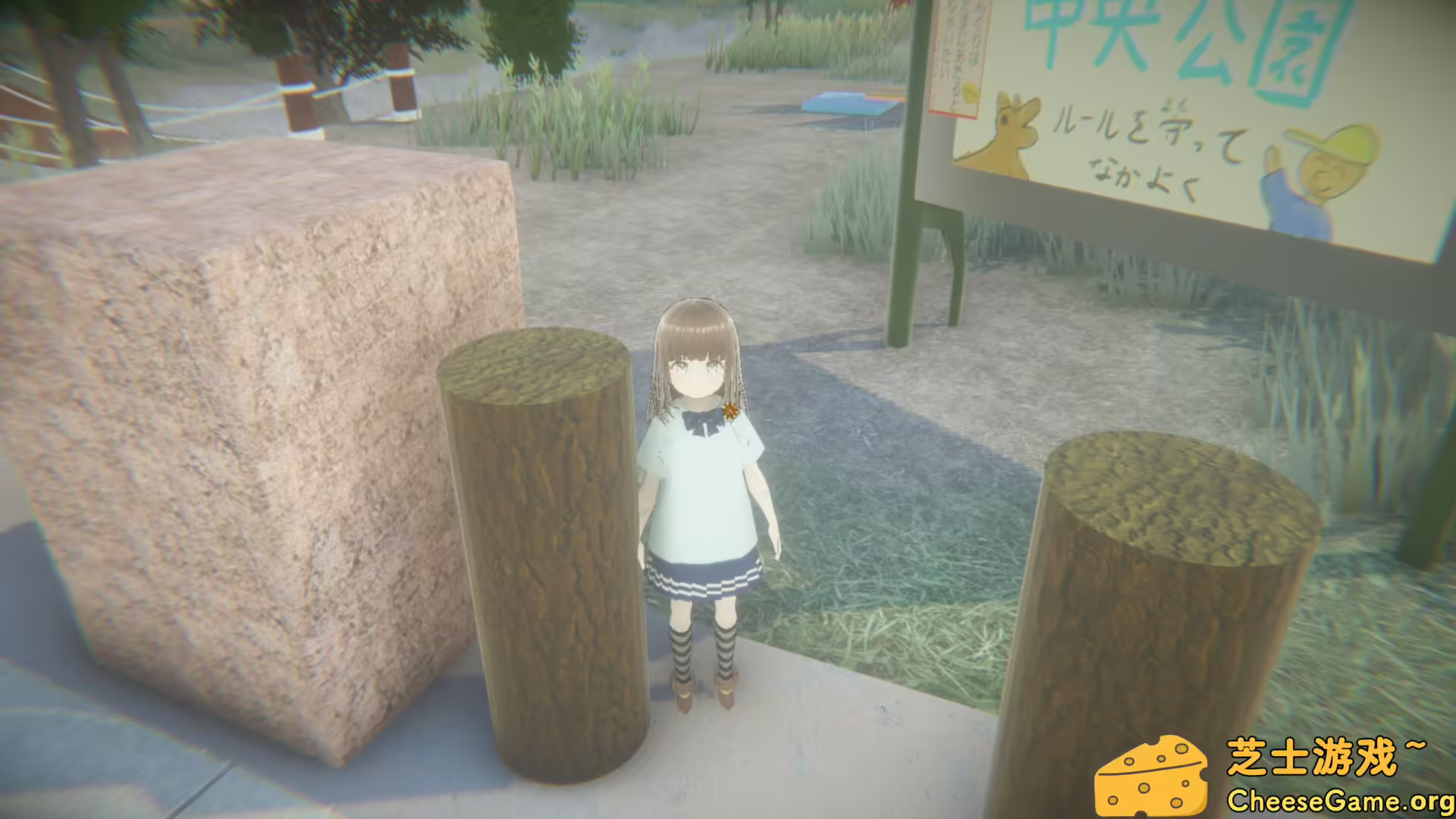 图片[1] [PC]过家家/Playing House | 学习版单机游戏免费下载-CheeseGame-芝士游戏