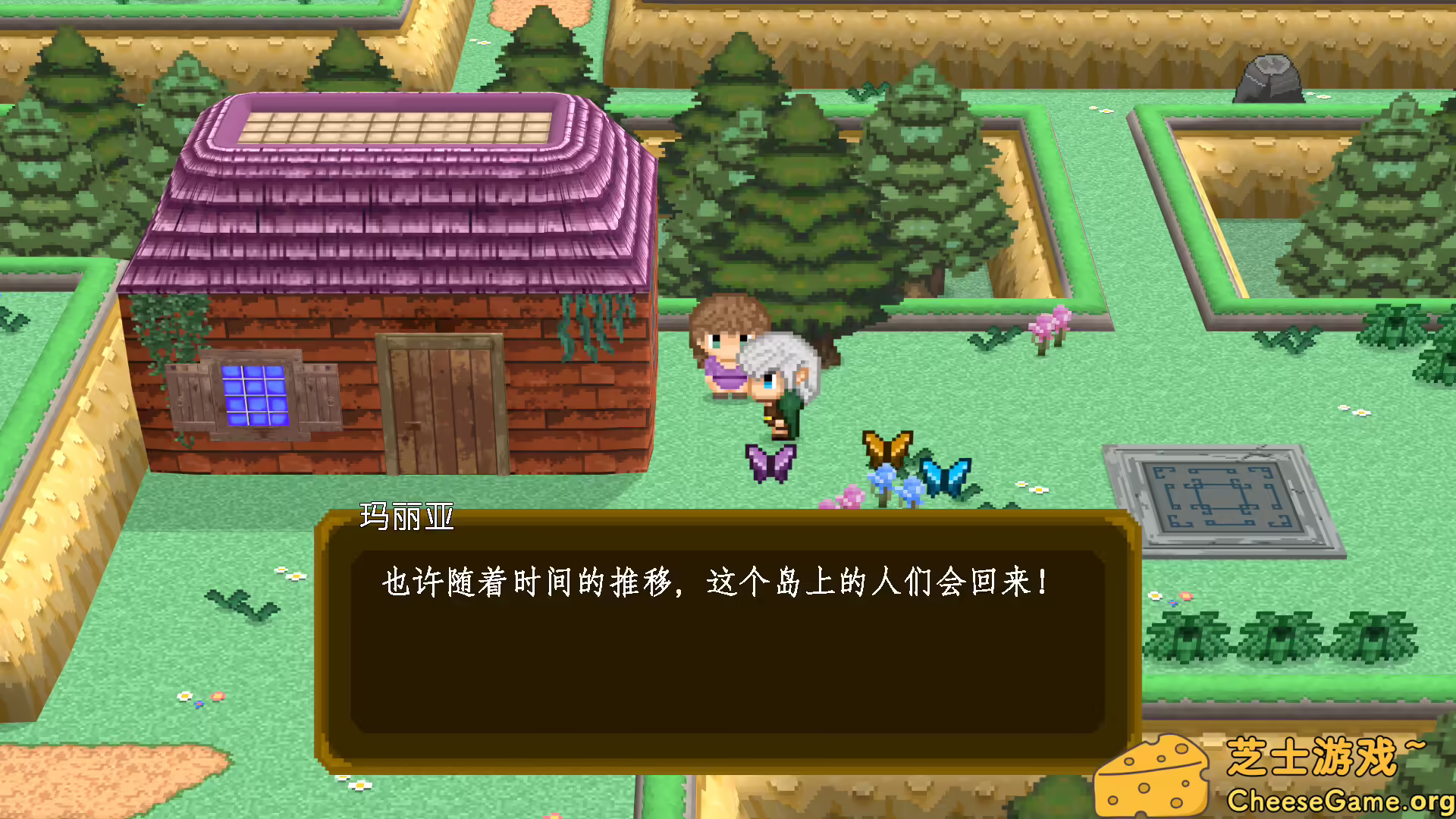 图片[4] [PC]夏努尔：银风传奇/Shalnor: Silverwind Saga | 学习版单机游戏免费下载-CheeseGame-芝士游戏