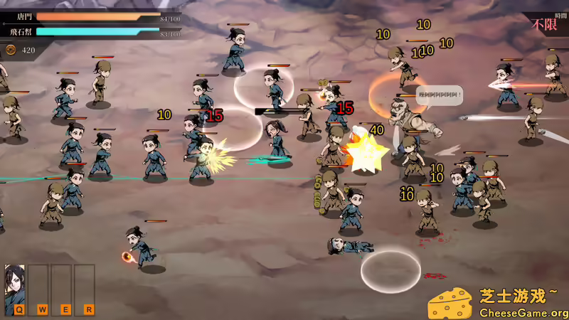 图片[3] [PC]活侠传/Legend of Mortal | 学习版单机游戏免费下载-CheeseGame-芝士游戏