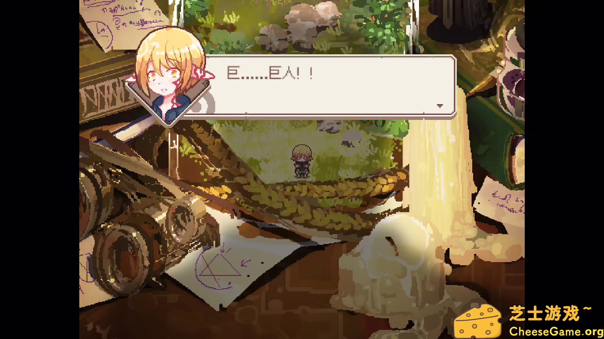 图片[2] [PC]瓶中精灵/Fairy in a Jar | 学习版单机游戏免费下载-CheeseGame-芝士游戏