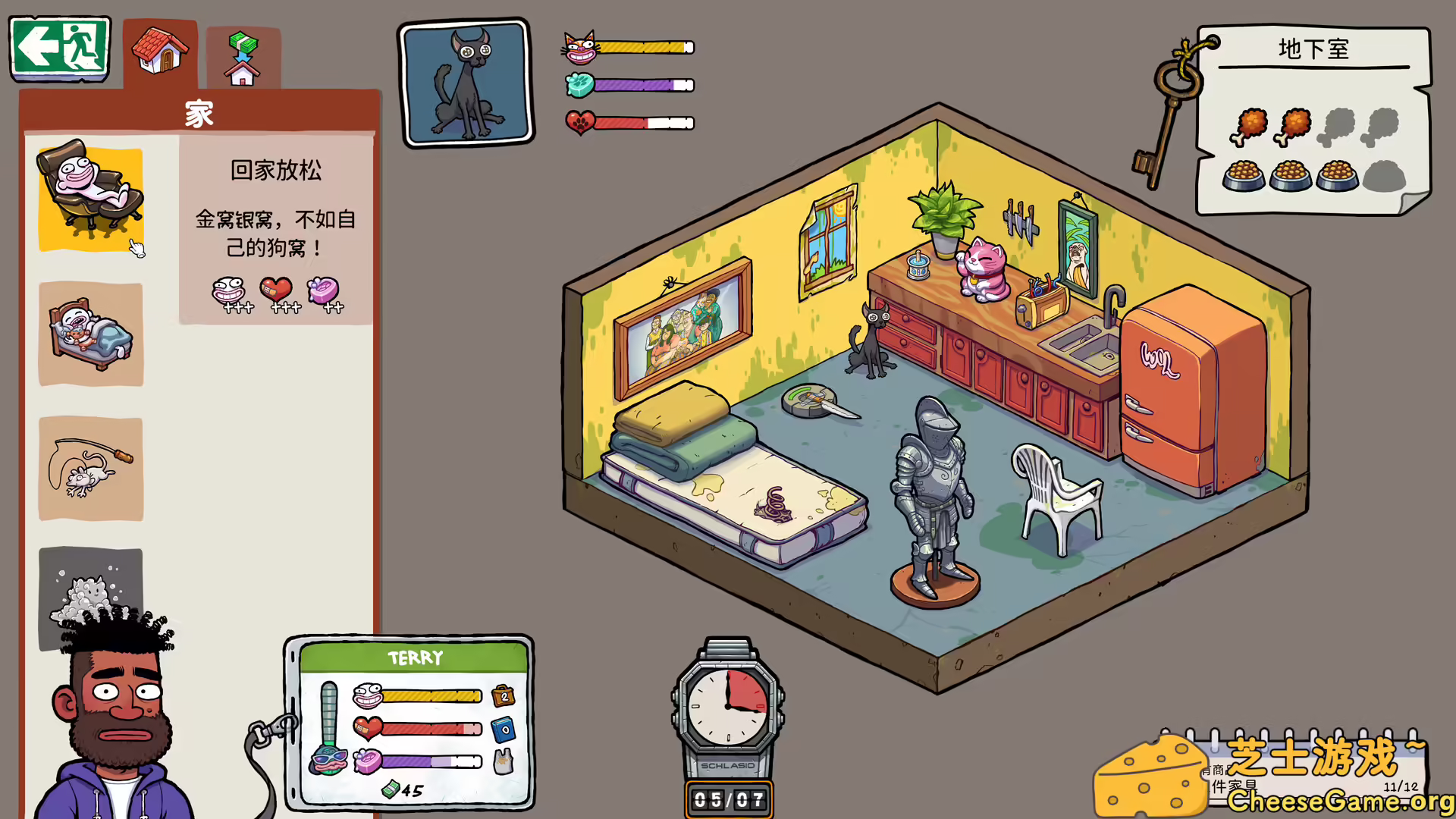 图片[4] [PC]牛马三百六十行/Walk of Life | 学习版单机游戏免费下载-CheeseGame-芝士游戏