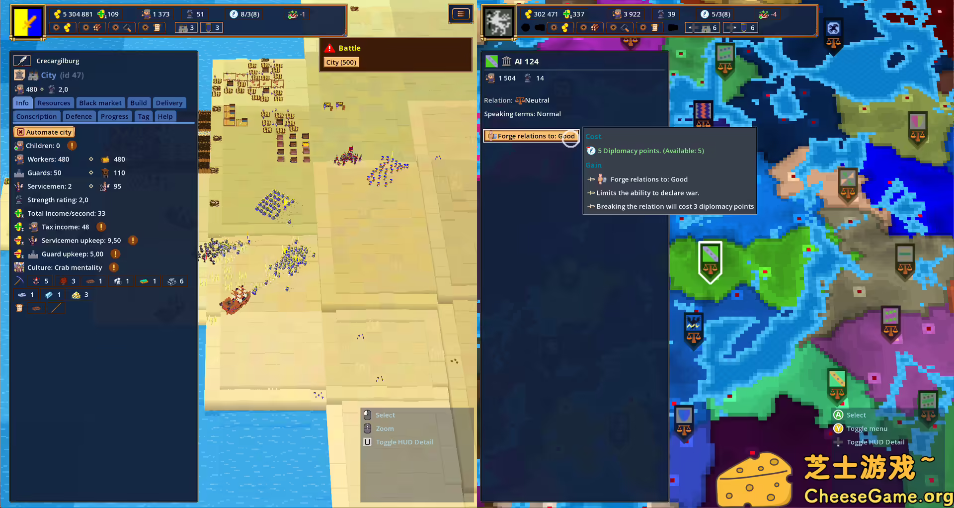 图片[5] [PC]DSS 2：战争工业/DSS 2: War Industry | 学习版单机游戏免费下载-CheeseGame-芝士游戏