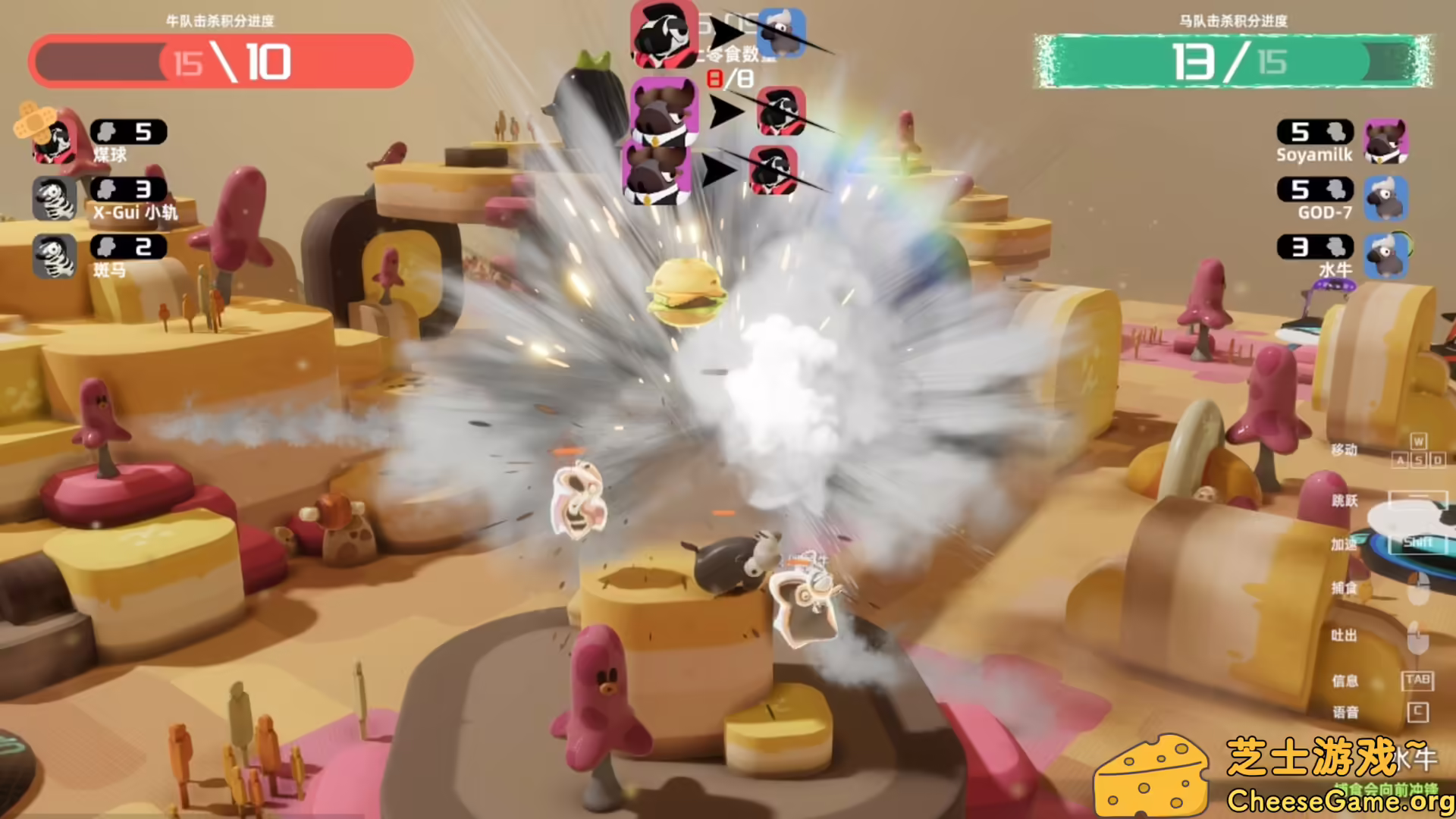 图片[6] [PC]牛马/NiuMa | 学习版单机游戏免费下载-CheeseGame-芝士游戏