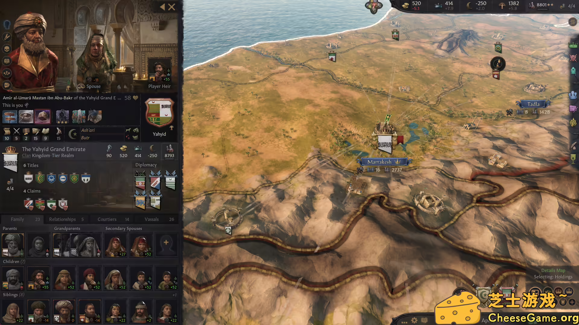 图片[3] [PC]王国风云3/十字军之王3/Crusader Kings III/支持网络联机 | 学习版单机游戏免费下载-CheeseGame-芝士游戏