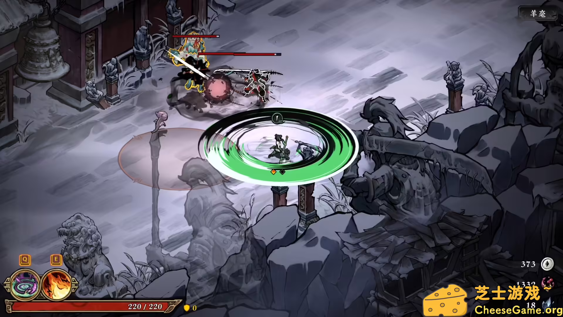 图片[4] [PC]墨境/Realm of Ink | 学习版单机游戏免费下载-CheeseGame-芝士游戏