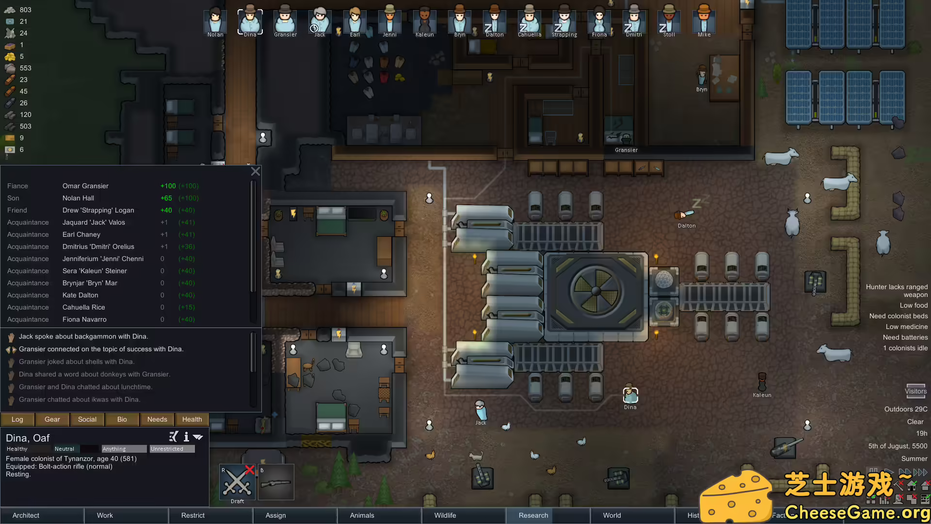 图片[8] [PC]环世界/边缘世界/RimWorld | 学习版单机游戏免费下载-CheeseGame-芝士游戏