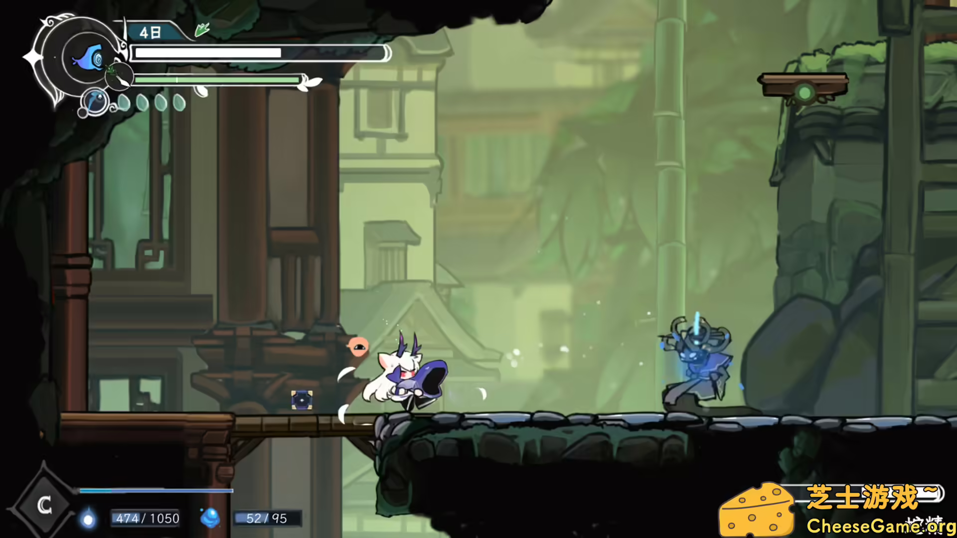 图片[4] [PC]衔尾：龙之铃/DragonLoop | 学习版单机游戏免费下载-CheeseGame-芝士游戏