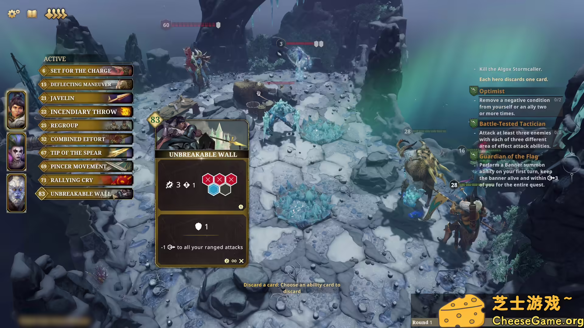 图片[1] [PC]霜港迷城/Frosthaven | 学习版单机游戏免费下载-CheeseGame-芝士游戏