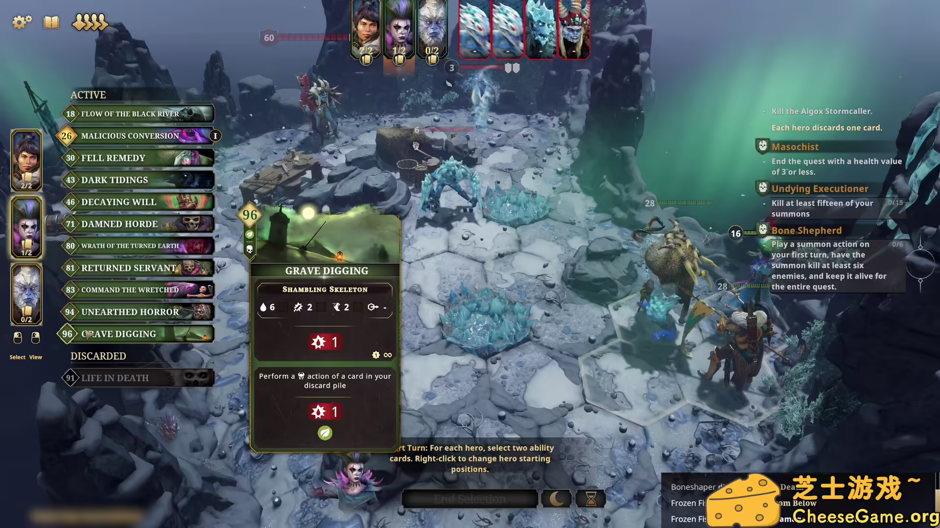 图片[4] [PC]霜港迷城/Frosthaven | 学习版单机游戏免费下载-CheeseGame-芝士游戏