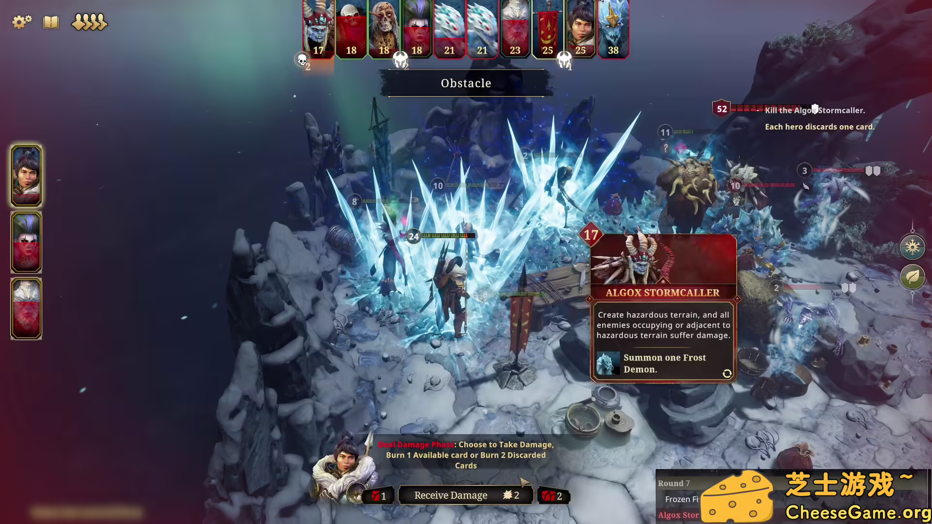 图片[5] [PC]霜港迷城/Frosthaven | 学习版单机游戏免费下载-CheeseGame-芝士游戏