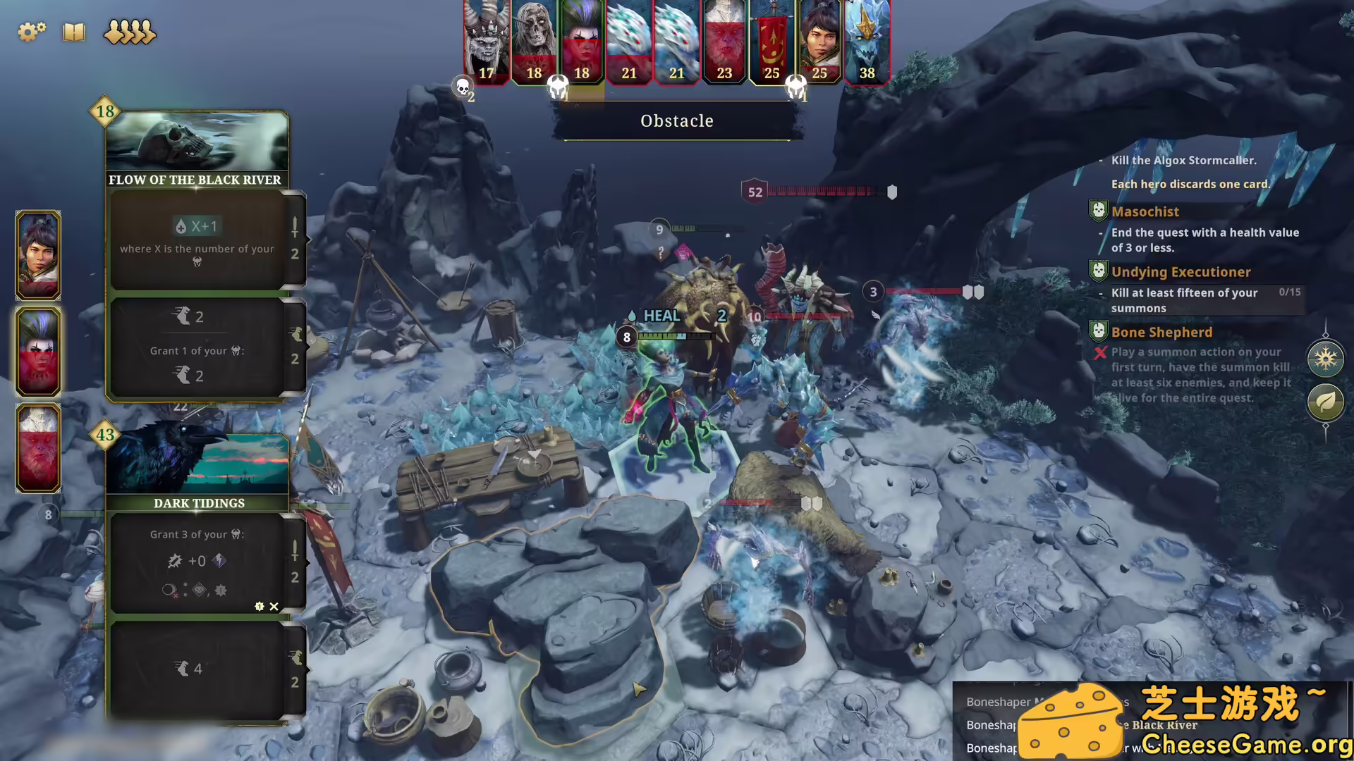 图片[6] [PC]霜港迷城/Frosthaven | 学习版单机游戏免费下载-CheeseGame-芝士游戏