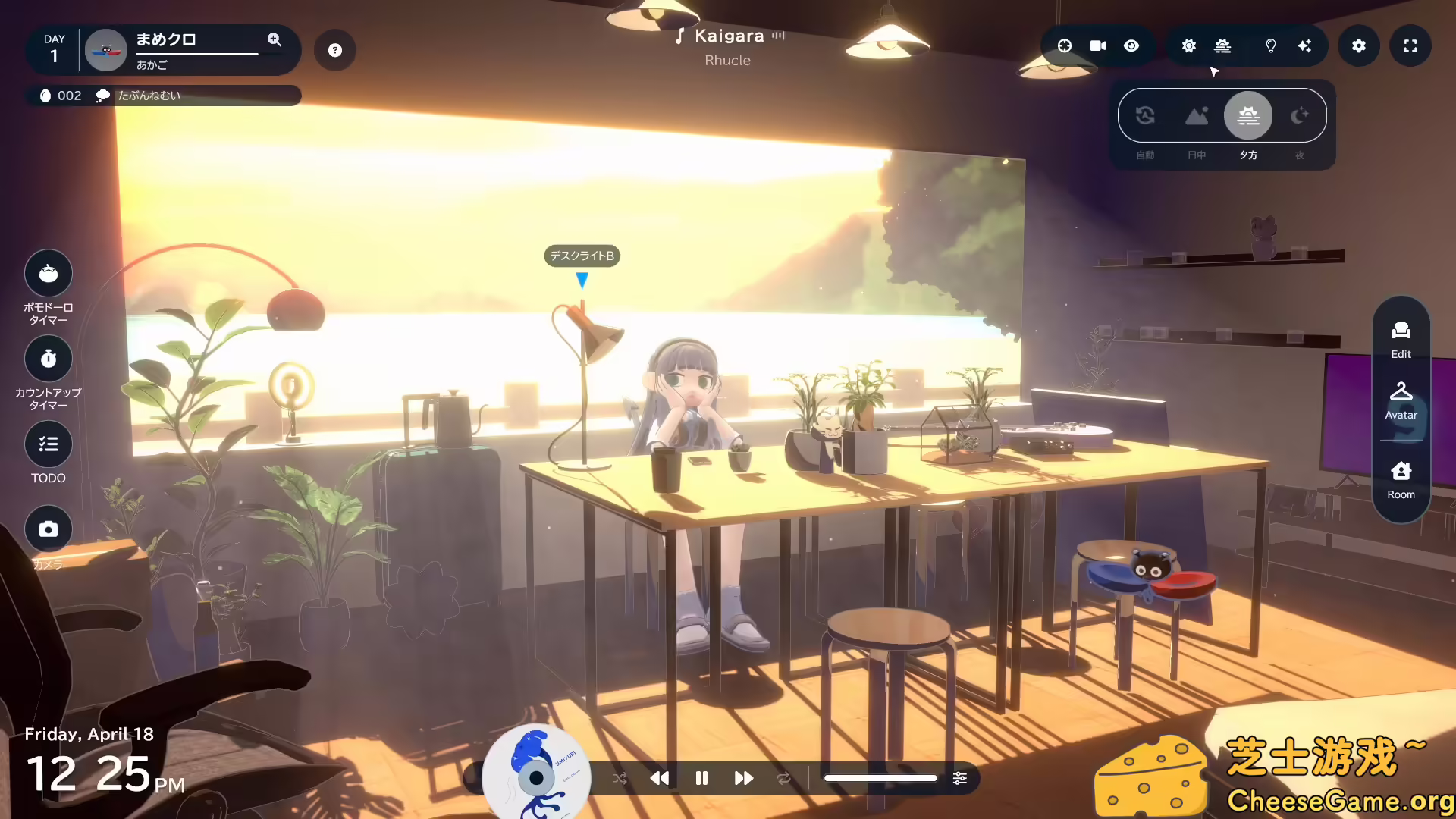 图片[1] [PC]gogh: 虚拟形象与专注/gogh: Focus with Your Avatar | 学习版单机游戏免费下载-CheeseGame-芝士游戏