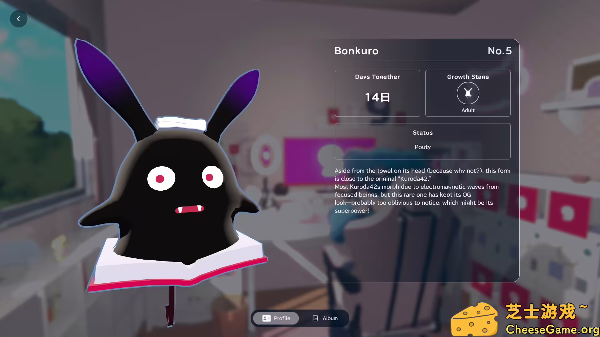 图片[5] [PC]gogh: 虚拟形象与专注/gogh: Focus with Your Avatar | 学习版单机游戏免费下载-CheeseGame-芝士游戏