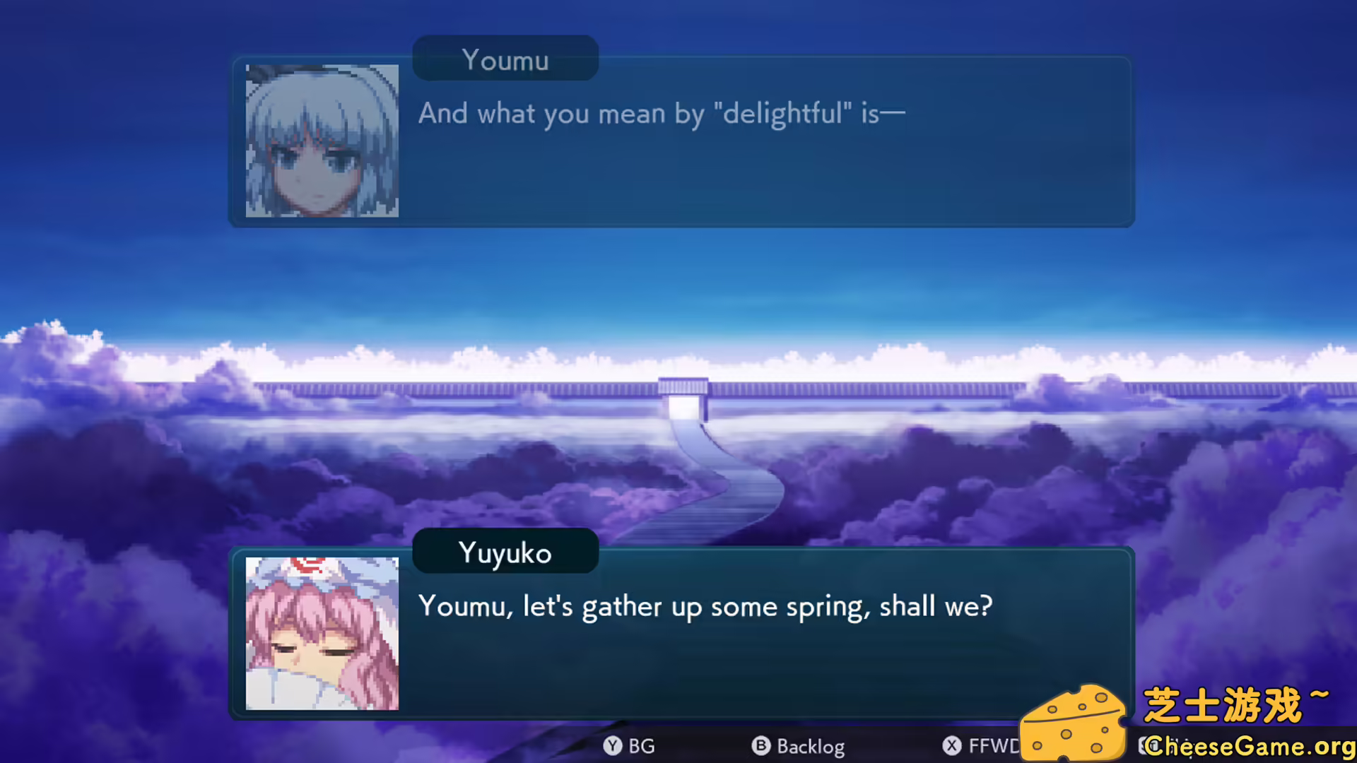 图片[3] [PC]幻想少女大战：流浪梦想家的梦想/Fantasy Maiden Wars DREAM STRAY DREAMER | 学习版单机游戏免费下载-CheeseGame-芝士游戏