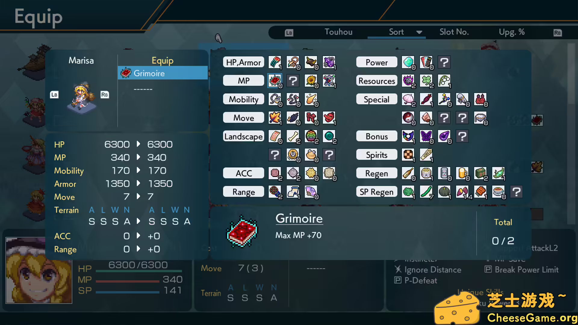 图片[4] [PC]幻想少女大战：流浪梦想家的梦想/Fantasy Maiden Wars DREAM STRAY DREAMER | 学习版单机游戏免费下载-CheeseGame-芝士游戏