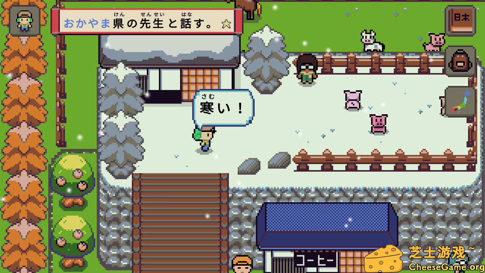 图片[4] [PC]语言之旅：日本之旅/Wagotabi: A Japanese Journey | 学习版单机游戏免费下载-CheeseGame-芝士游戏