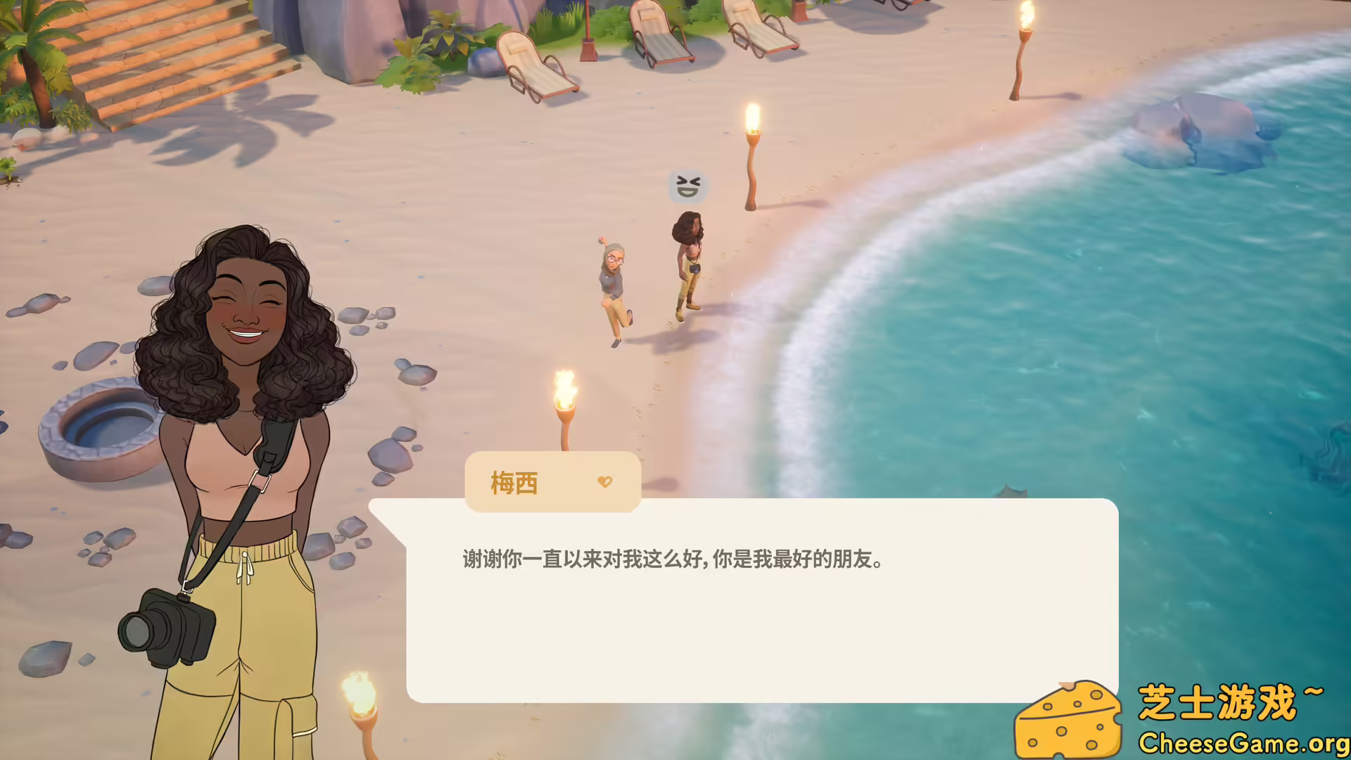 图片[6] [PC]珊瑚岛/Coral Island | 学习版单机游戏免费下载-CheeseGame-芝士游戏