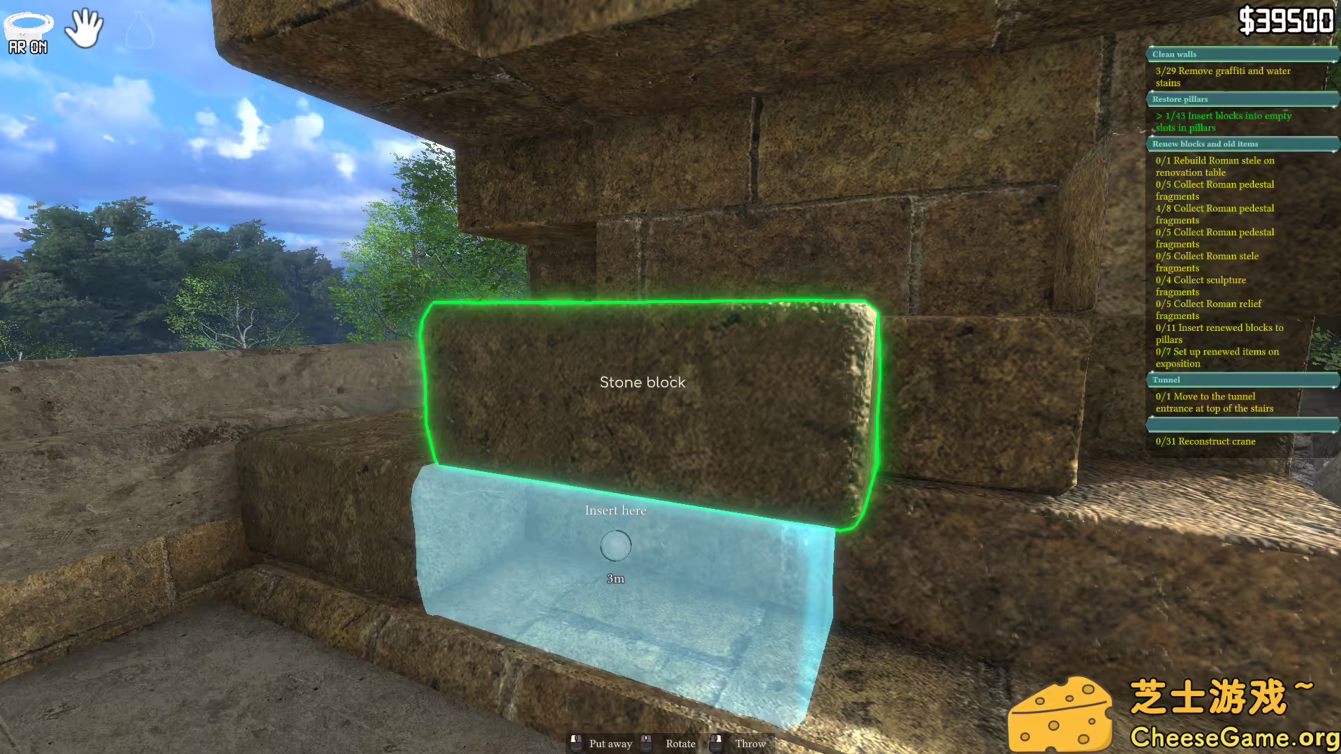 图片[3] [PC]古迹修复大师/Monuments Renovator | 学习版单机游戏免费下载-CheeseGame-芝士游戏