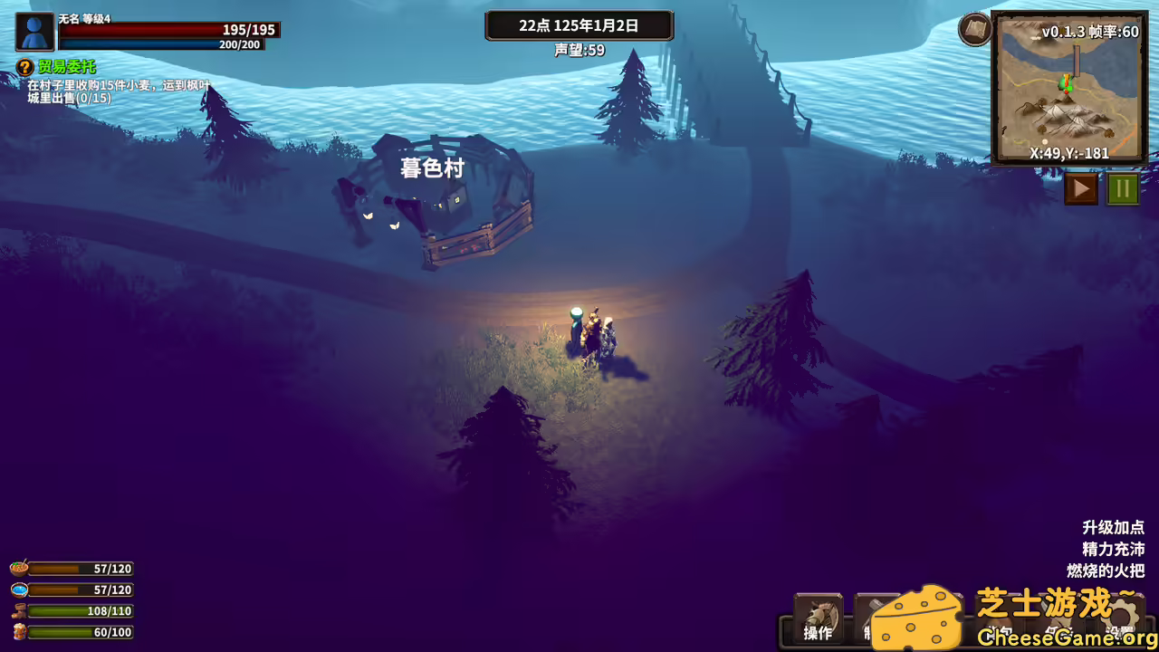 图片[4] [PC]火柴人征战异世界：开局只有一把刀/Stickman Strikes: Conquer Fantasy World | 学习版单机游戏免费下载-CheeseGame-芝士游戏