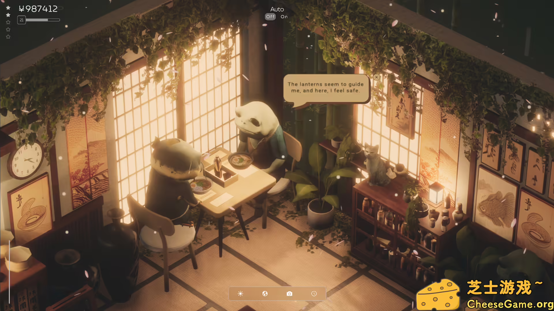 图片[3] [PC]翠之香/Midori no Kaori | 学习版单机游戏免费下载-CheeseGame-芝士游戏