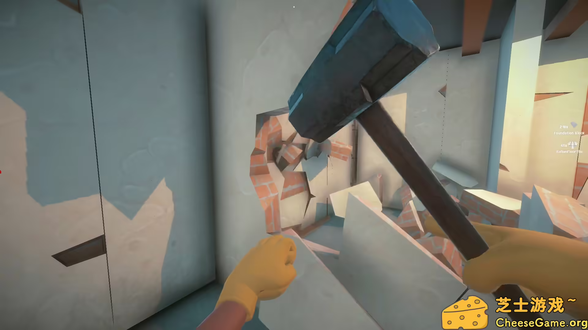 图片[4] [PC]房屋建造者2/House Builder 2 | 学习版单机游戏免费下载-CheeseGame-芝士游戏