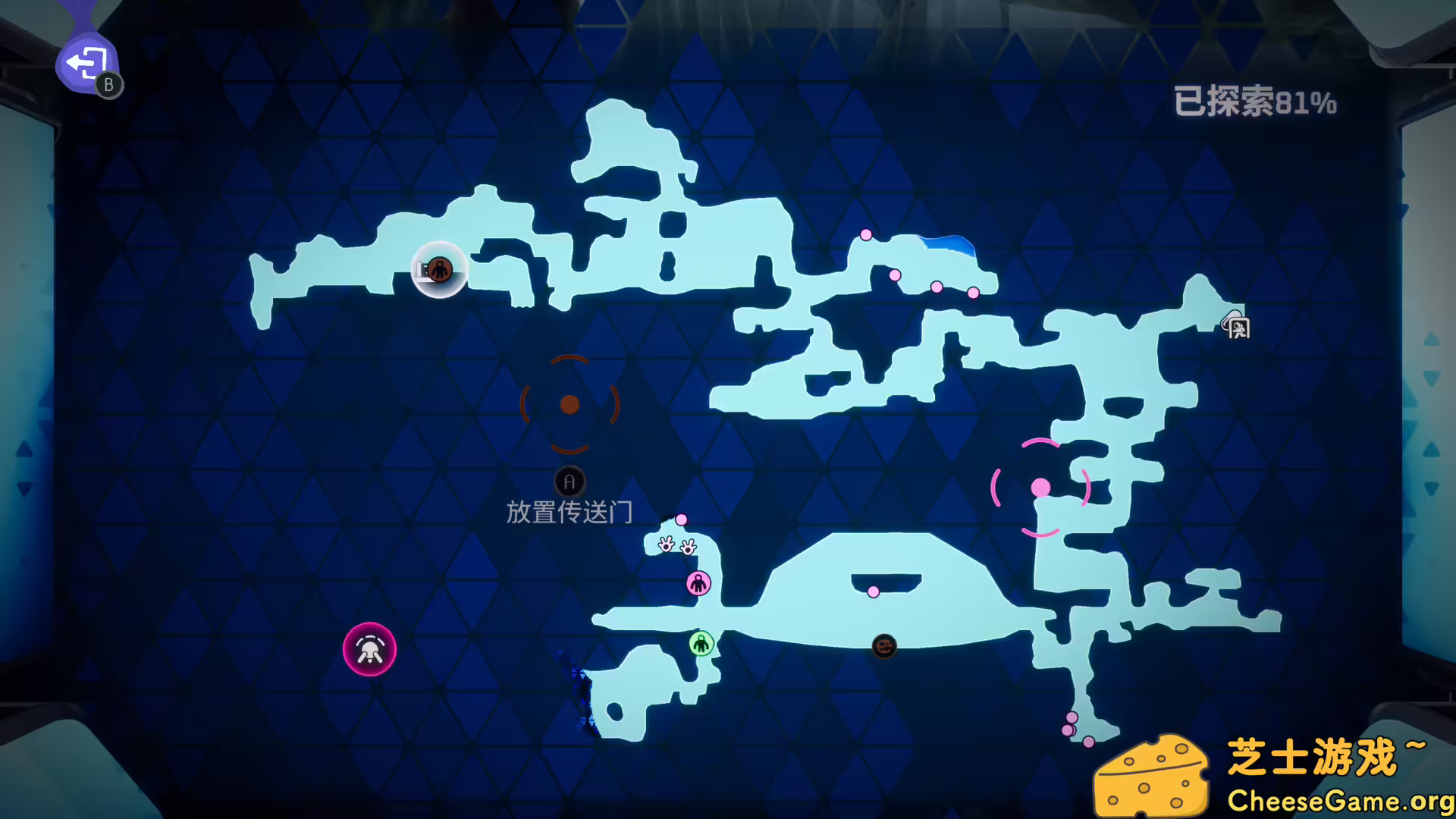 图片[4] [PC]遵命！机母大人/Mother Machine/支持网络联机 | 学习版单机游戏免费下载-CheeseGame-芝士游戏