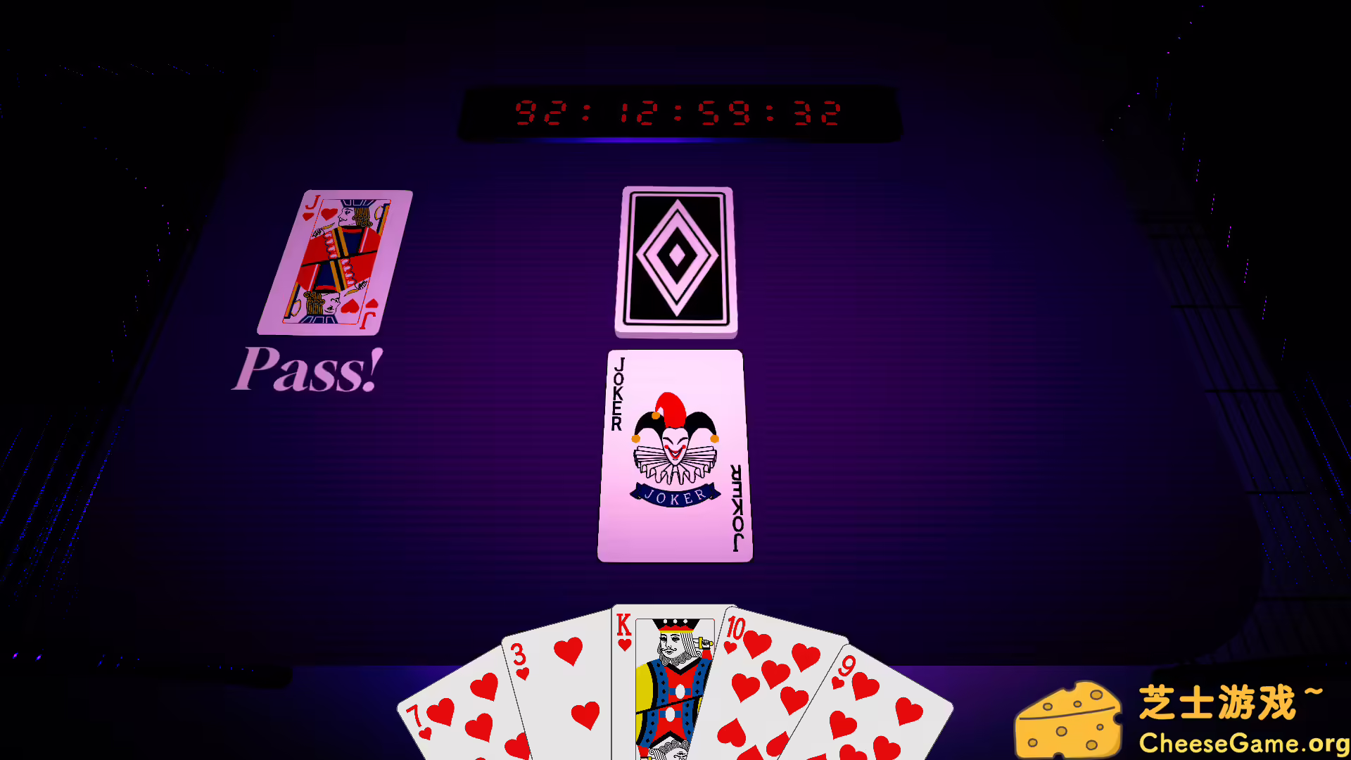 图片[4] [PC]死亡红心赌局/Deadly Heart Gambit | 学习版单机游戏免费下载-CheeseGame-芝士游戏