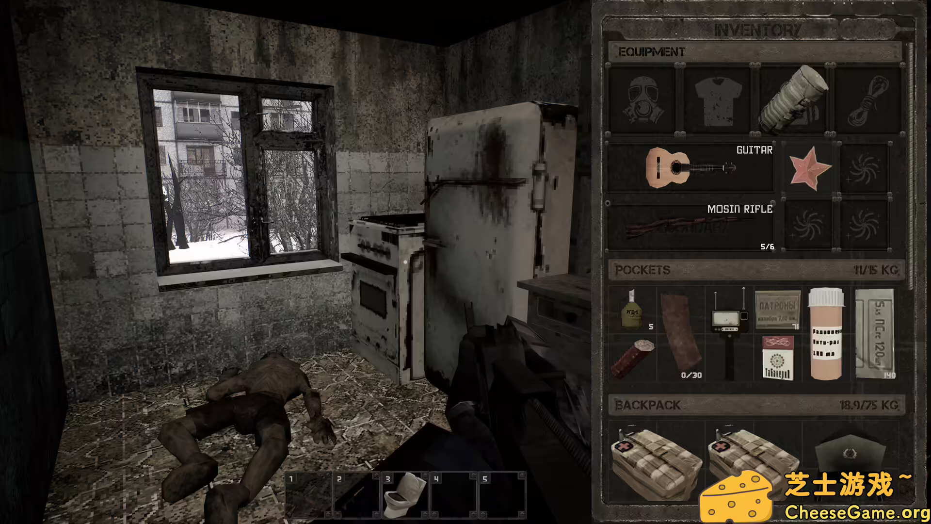 图片[3] [PC]核处逢生/MISERY | 学习版单机游戏免费下载-CheeseGame-芝士游戏