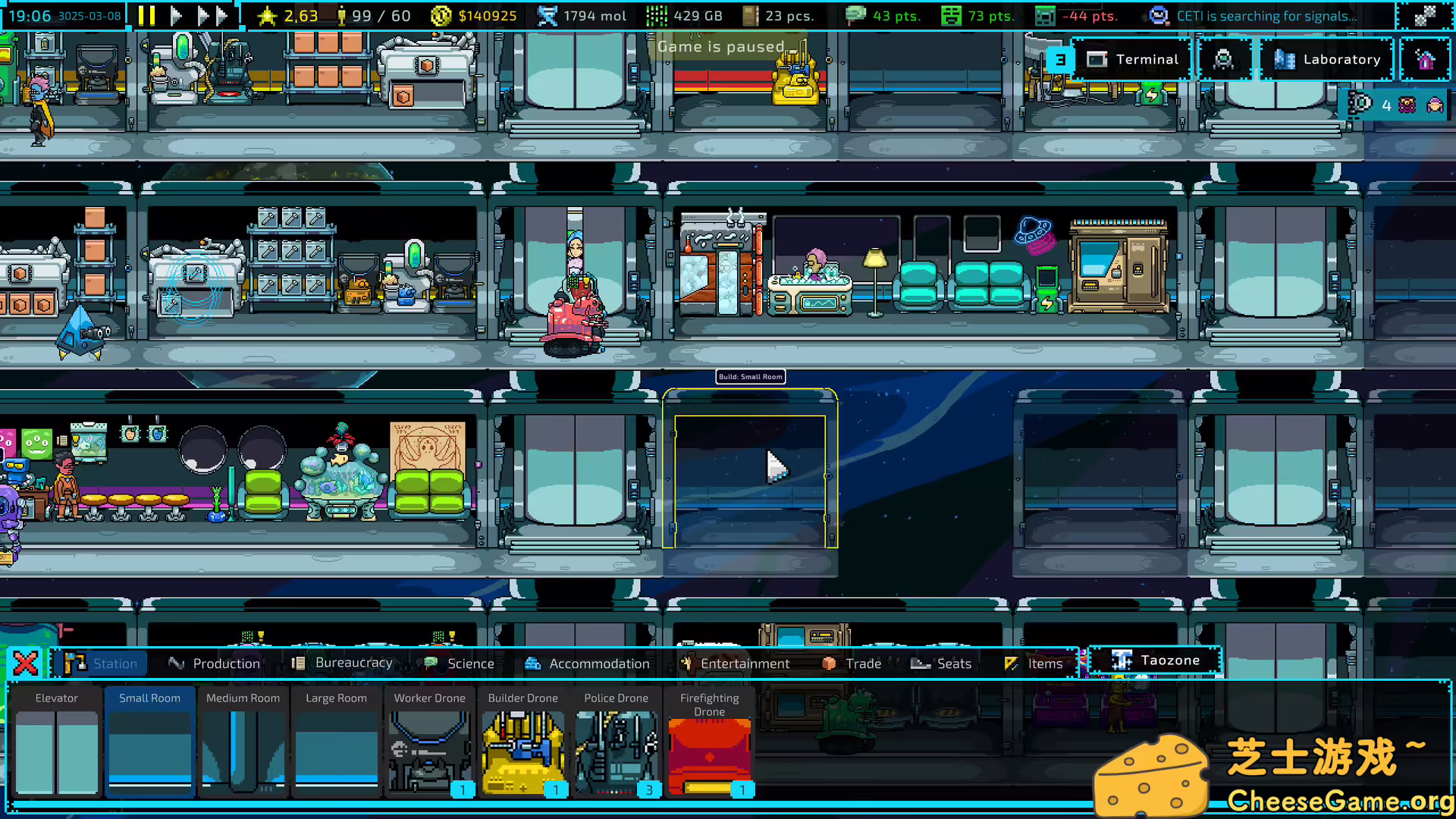 图片[2] [PC]银河通行站/Galaxy Pass Station | 学习版单机游戏免费下载-CheeseGame-芝士游戏