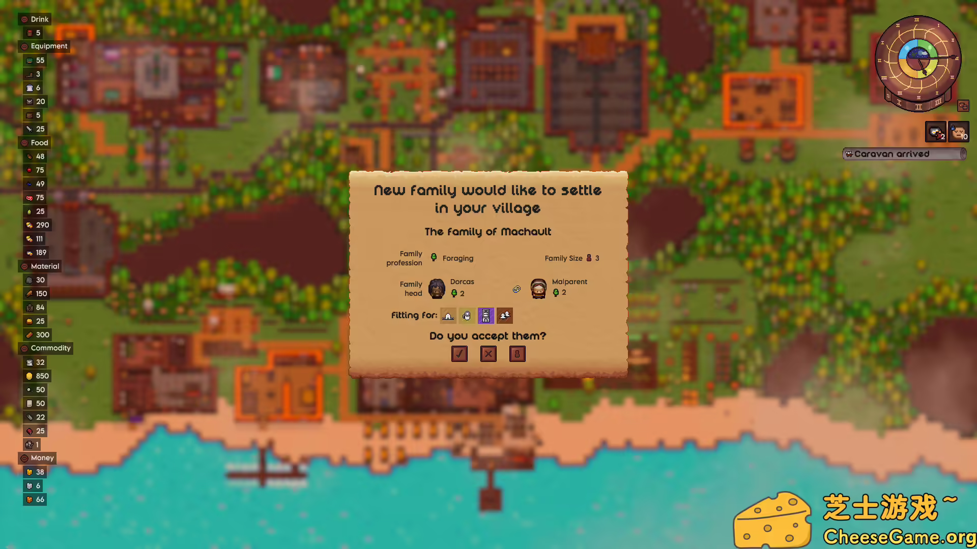 图片[3] [PC]领主与村民/Lords and Villeins | 学习版单机游戏免费下载-CheeseGame-芝士游戏