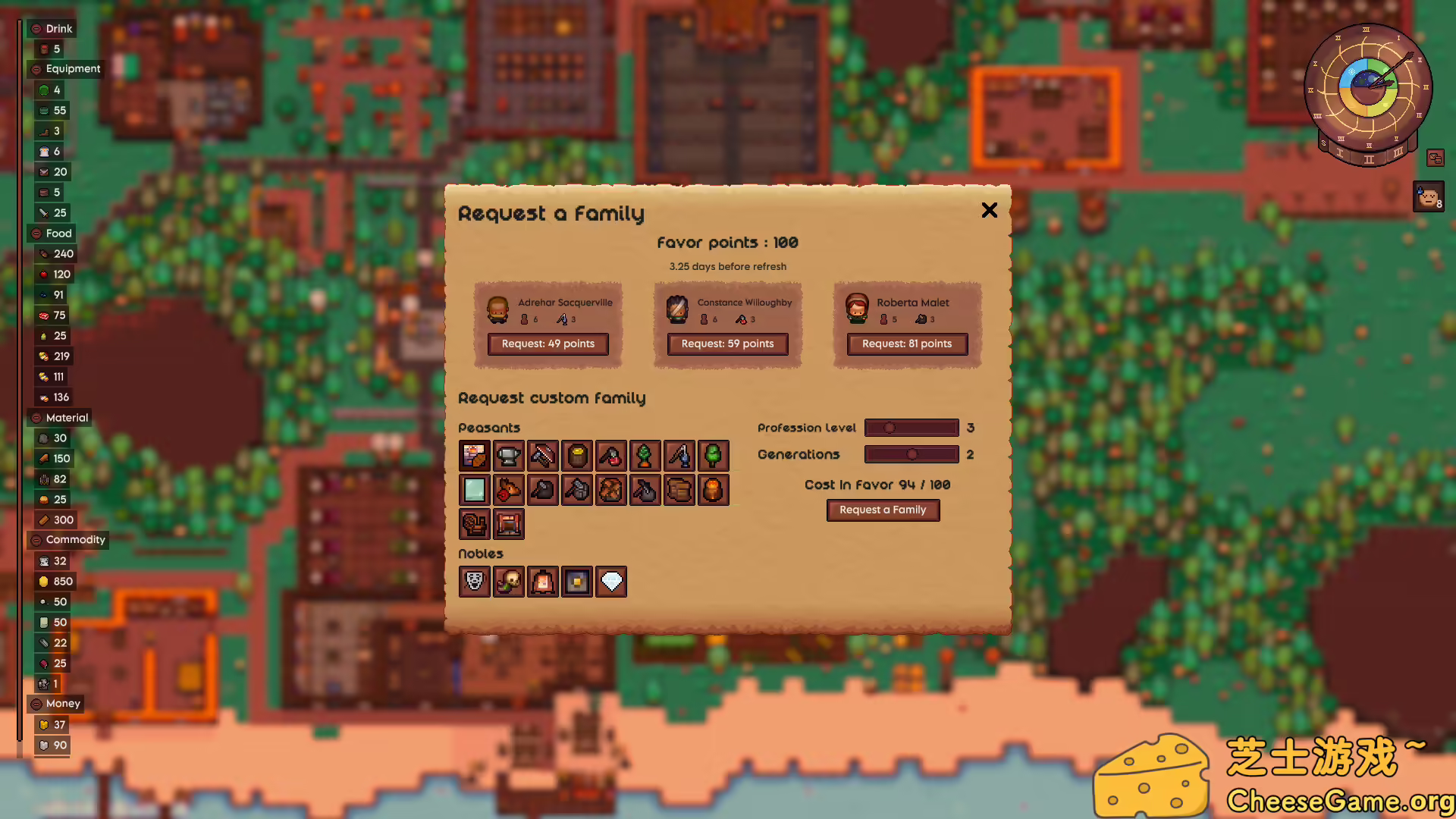 图片[6] [PC]领主与村民/Lords and Villeins | 学习版单机游戏免费下载-CheeseGame-芝士游戏