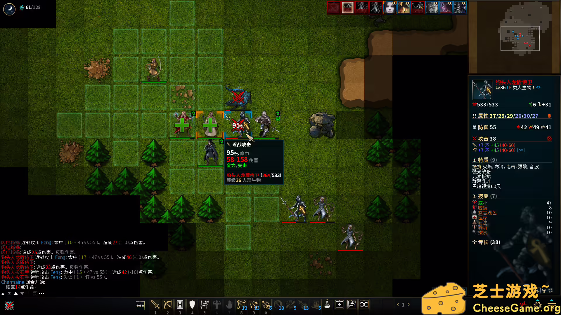 图片[2] [PC]低魔时代/Low Magic Age | 学习版单机游戏免费下载-CheeseGame-芝士游戏