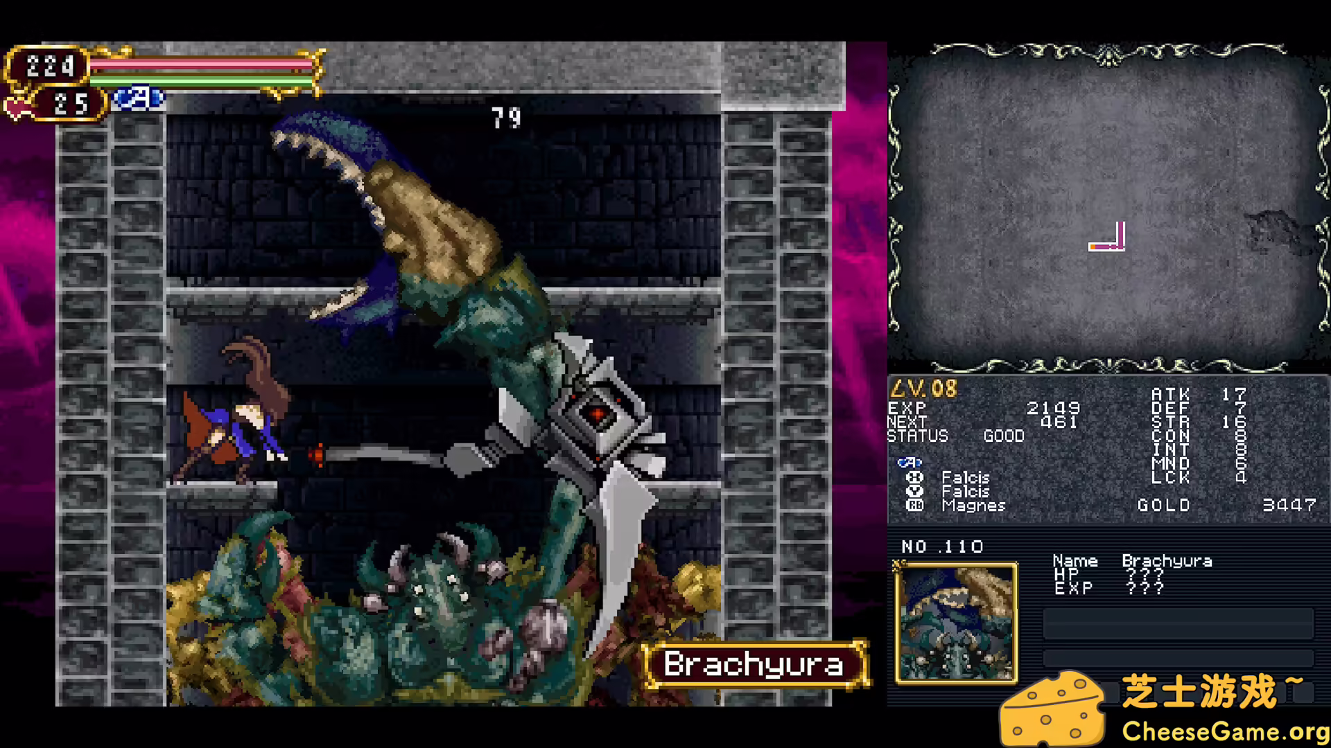 图片[1] [PC]恶魔城：主宰合集/Castlevania Dominus Collection | 学习版单机游戏免费下载-CheeseGame-芝士游戏