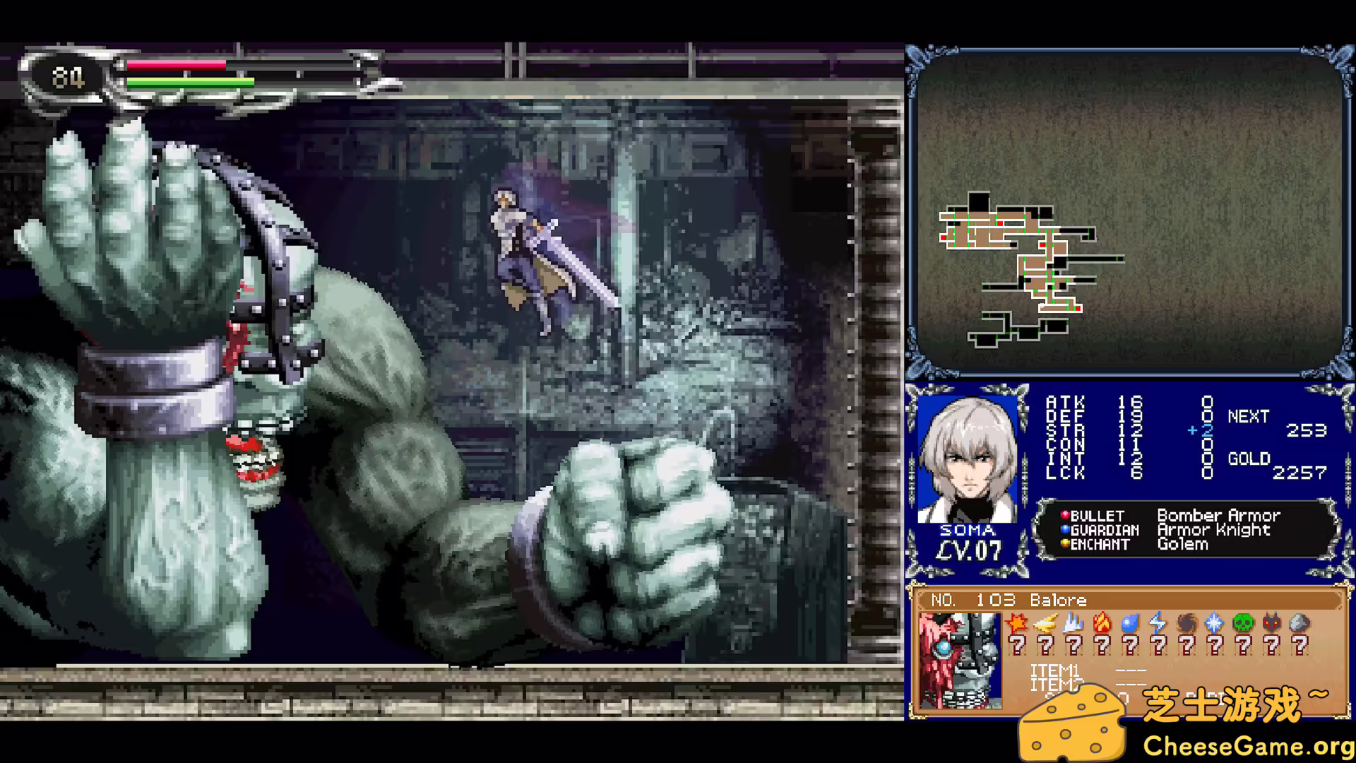 图片[2] [PC]恶魔城：主宰合集/Castlevania Dominus Collection | 学习版单机游戏免费下载-CheeseGame-芝士游戏