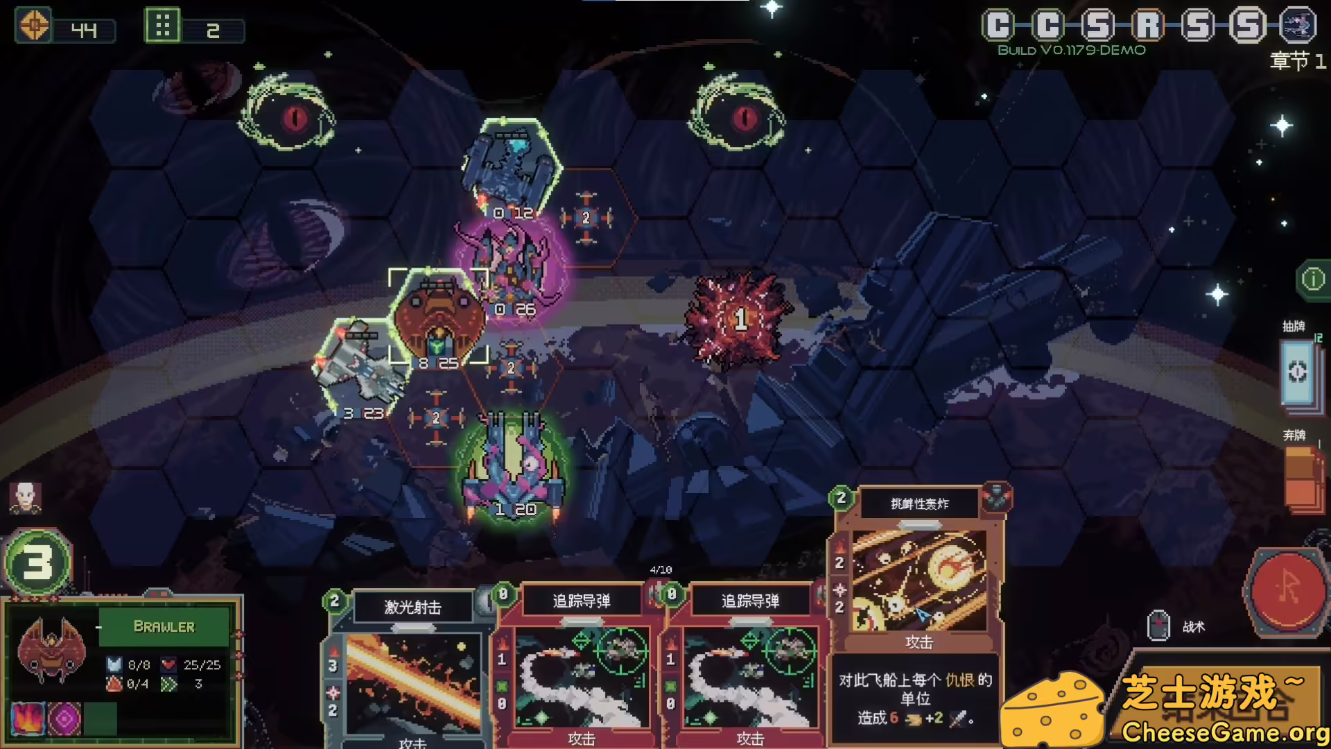 图片[1] [PC]无星深渊：克苏鲁选集/Starless Abyss | 学习版单机游戏免费下载-CheeseGame-芝士游戏