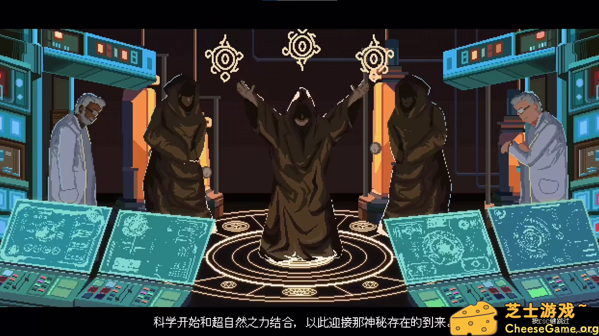 图片[4] [PC]无星深渊：克苏鲁选集/Starless Abyss | 学习版单机游戏免费下载-CheeseGame-芝士游戏