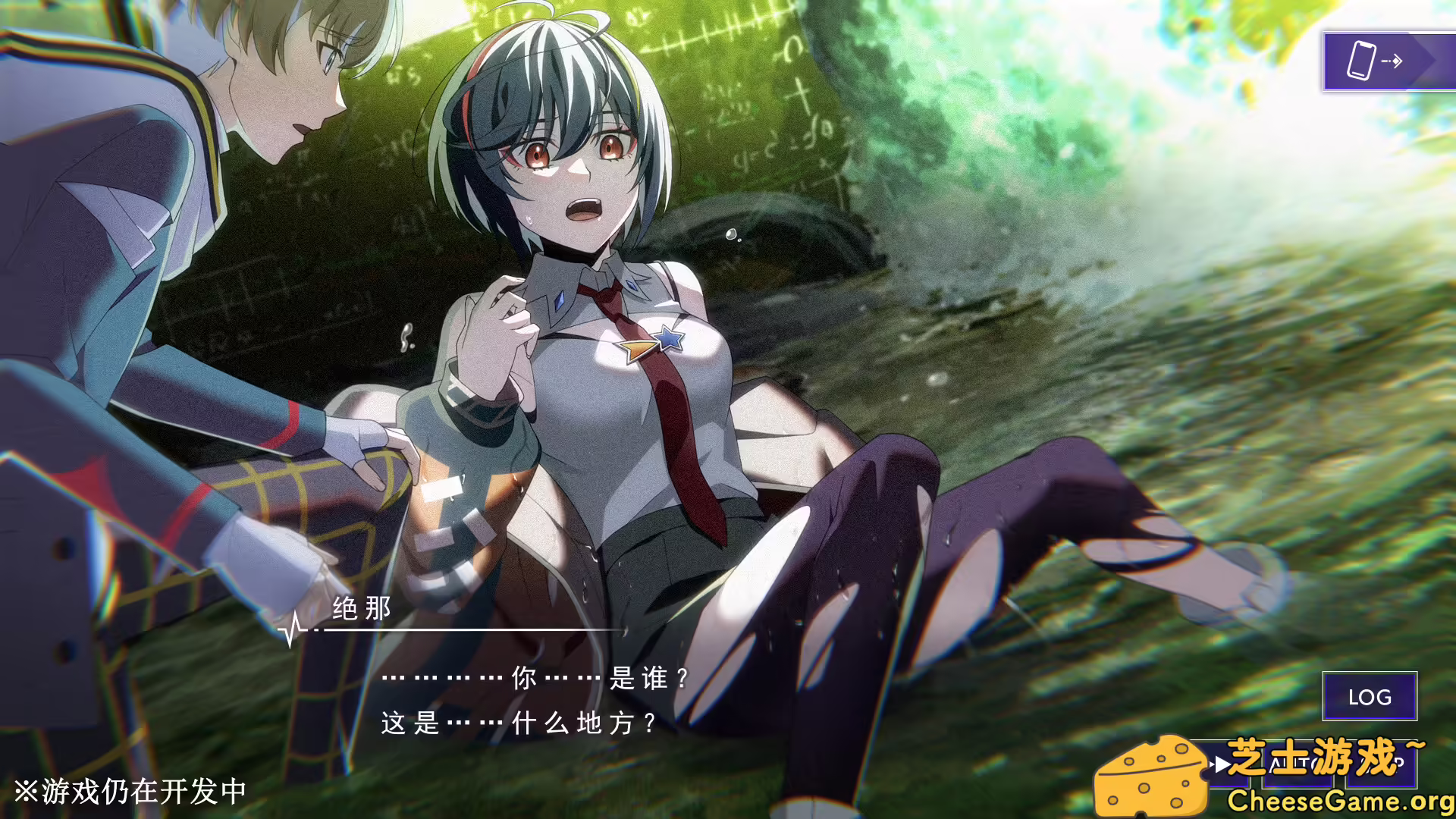 图片[1] [PC]残音系少年少女/Type-NOISE: Shonen Shojo | 学习版单机游戏免费下载-CheeseGame-芝士游戏