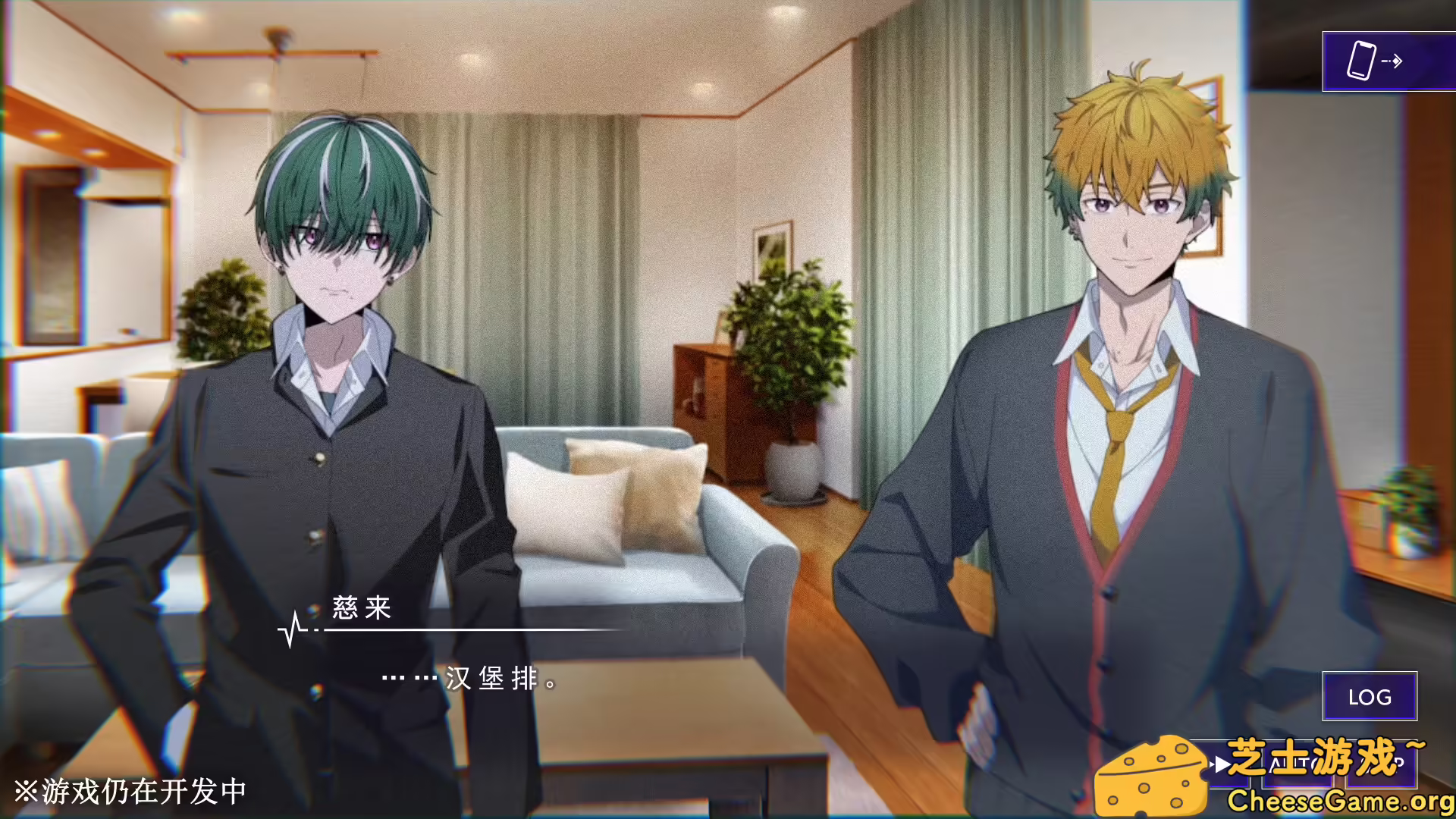 图片[2] [PC]残音系少年少女/Type-NOISE: Shonen Shojo | 学习版单机游戏免费下载-CheeseGame-芝士游戏