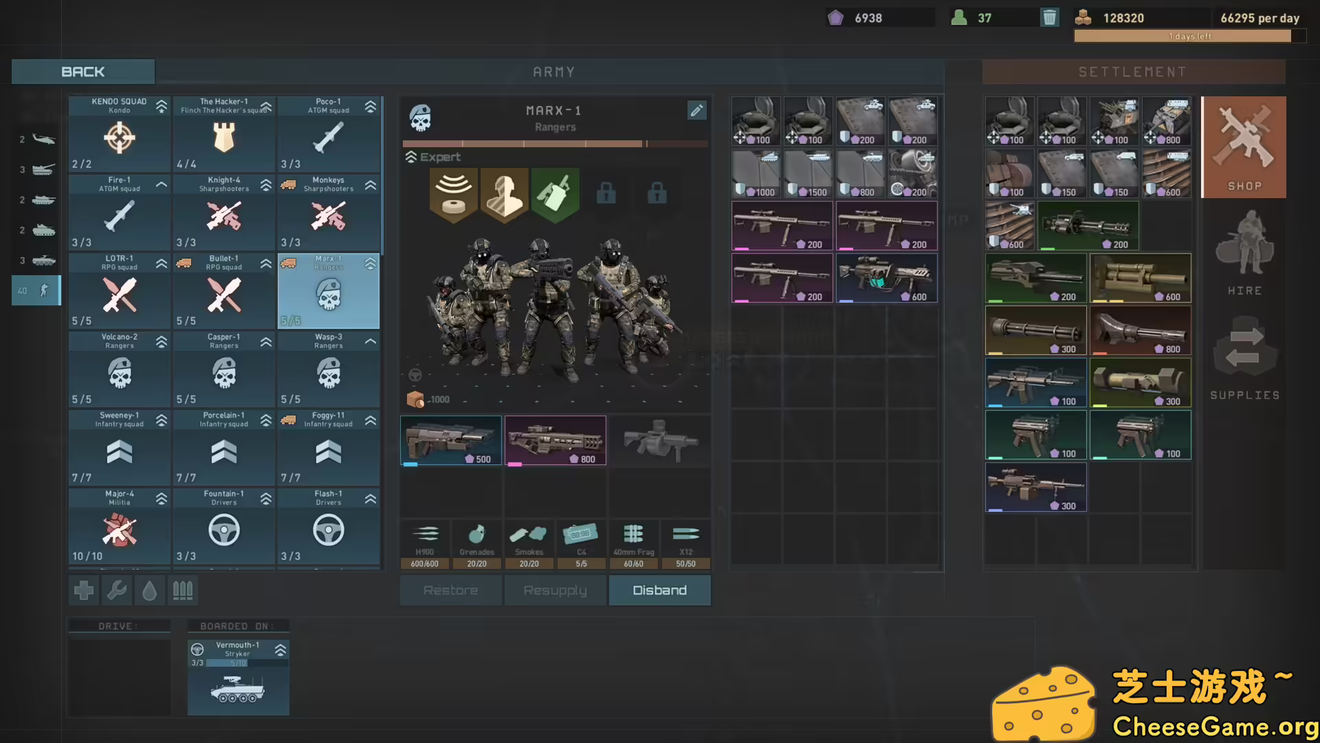图片[5] [PC]终结者: 黑暗命运 - 反抗/Terminator: Dark Fate - Defiance | 学习版单机游戏免费下载-CheeseGame-芝士游戏