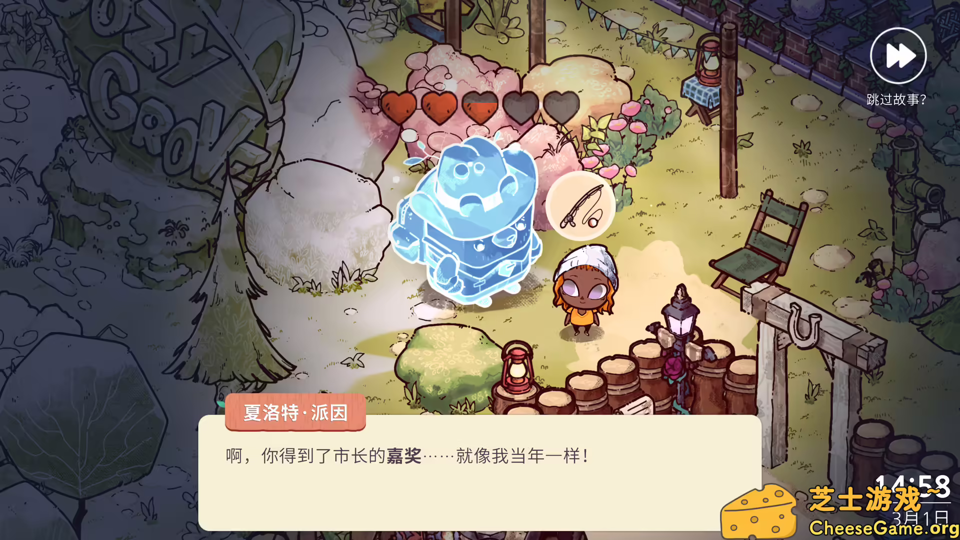 图片[2] [PC]舒适森林/Cozy Grove | 学习版单机游戏免费下载-CheeseGame-芝士游戏