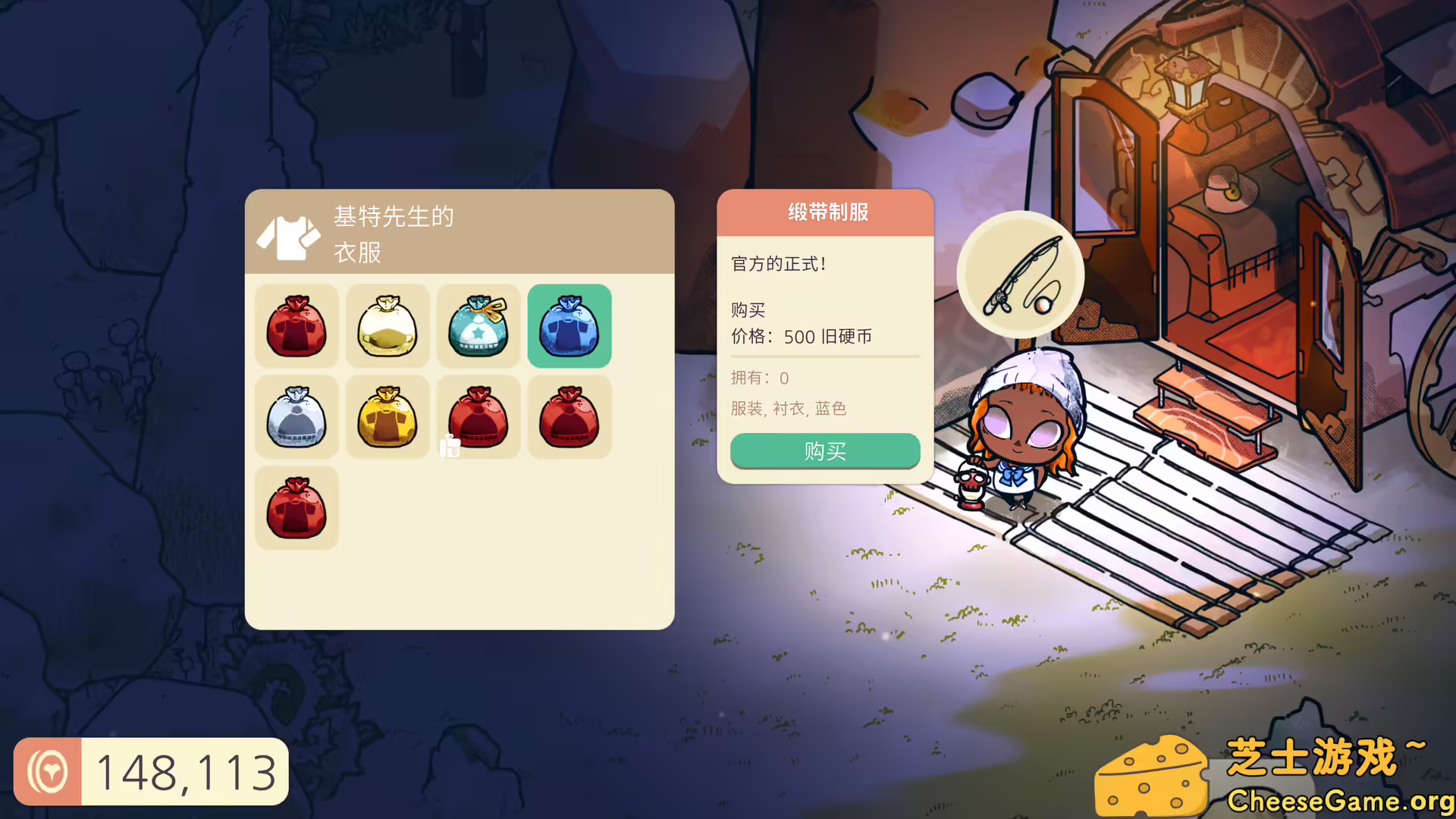 图片[4] [PC]舒适森林/Cozy Grove | 学习版单机游戏免费下载-CheeseGame-芝士游戏