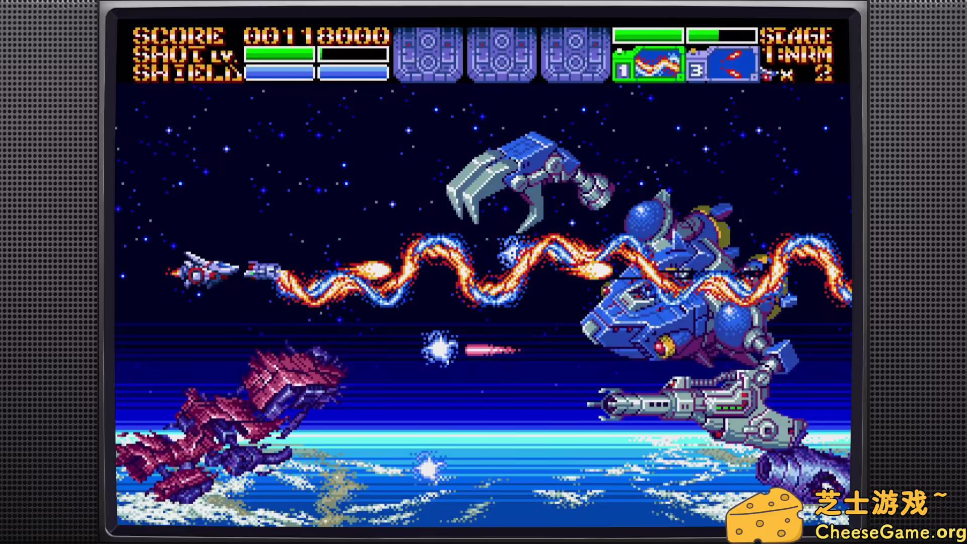 图片[1] [PC]地球战机/Earthion | 学习版单机游戏免费下载-CheeseGame-芝士游戏